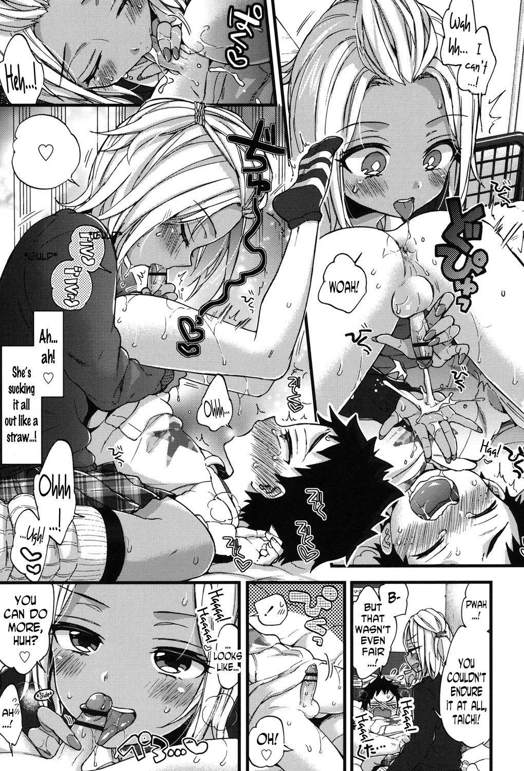 Ofuro Trouble! + Kurisumasu wa Kimi to