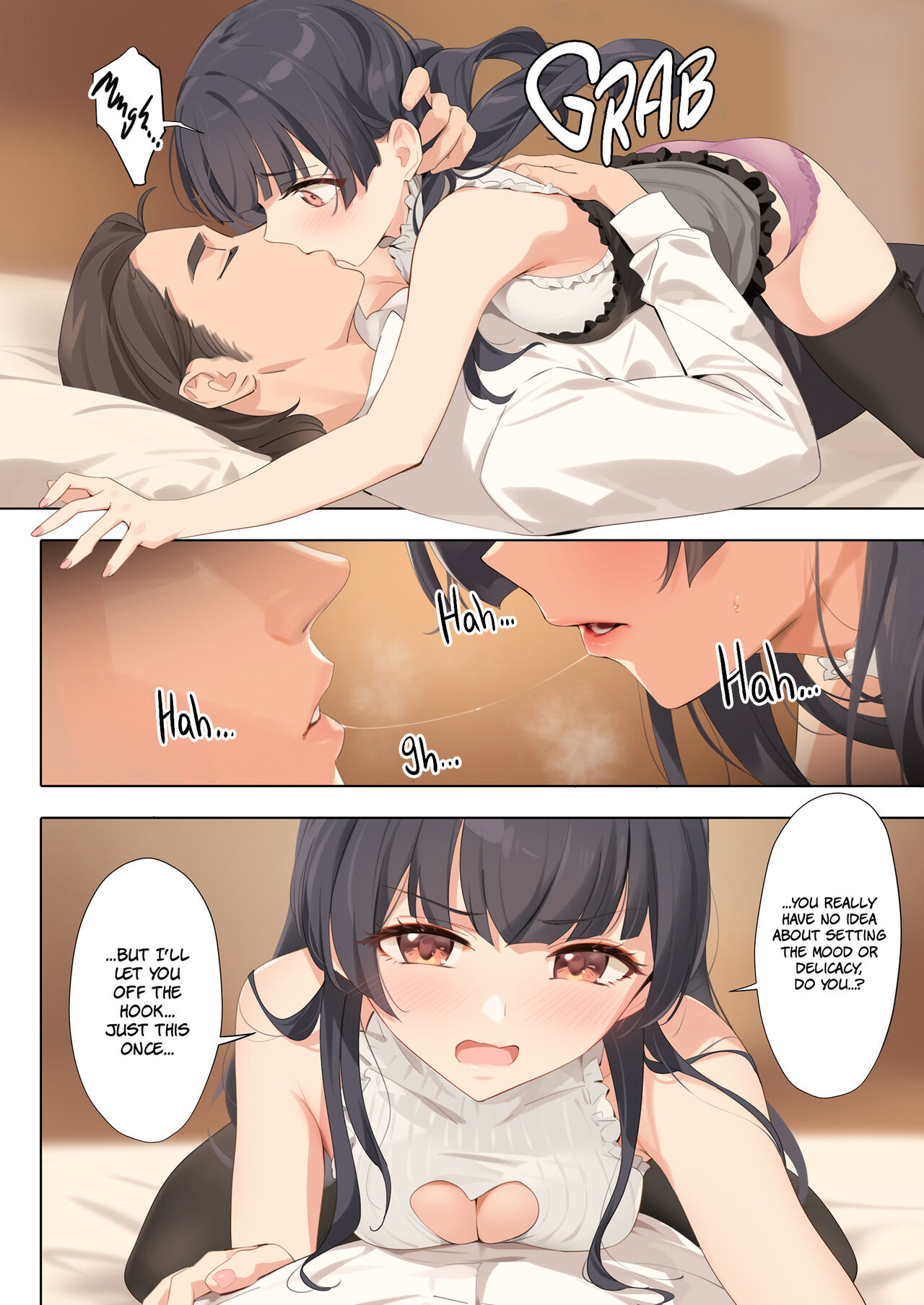 Dessert Syndrome - Decensored