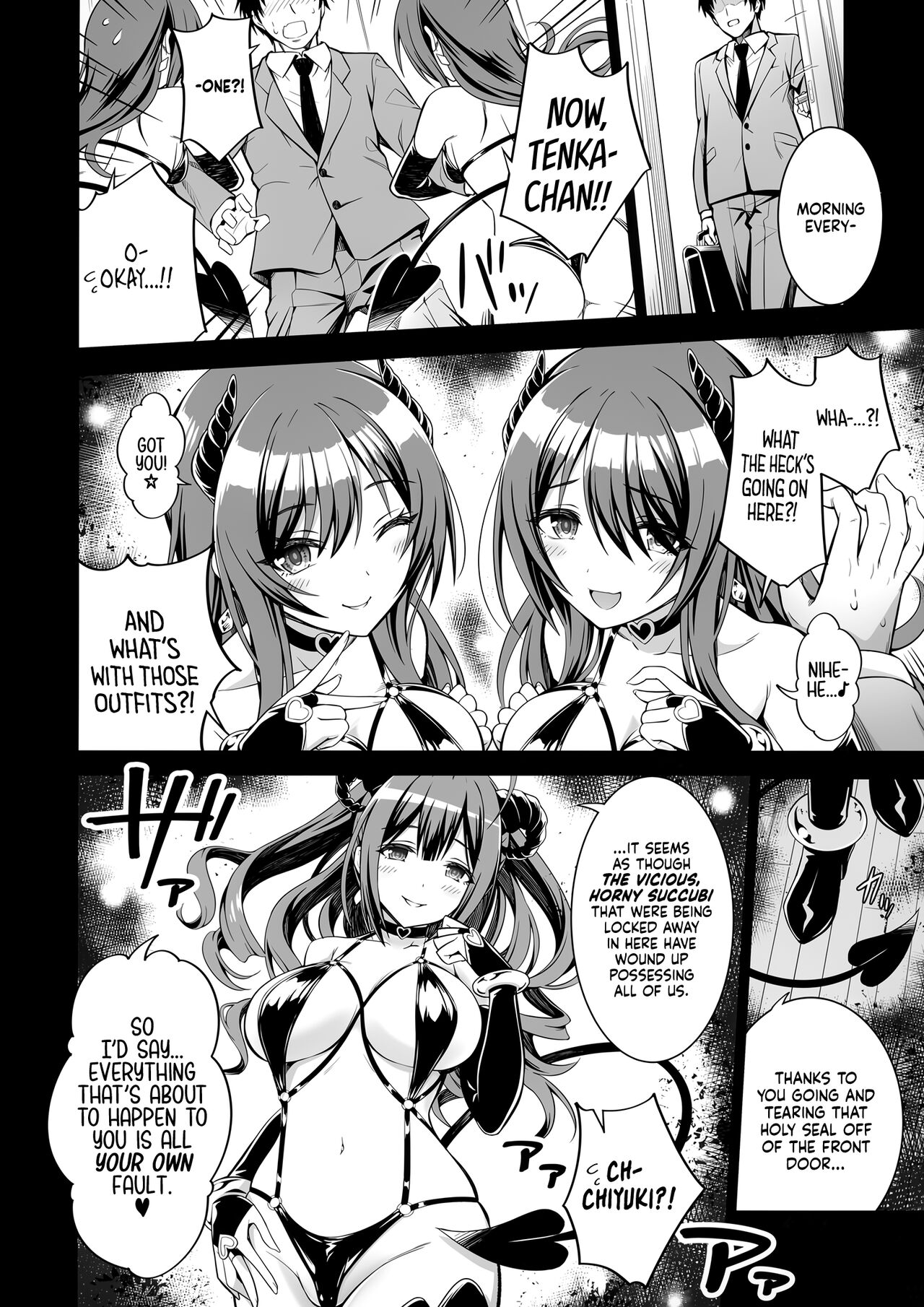 ShinySuccubusGirls! no Ecchi na Usui Hon!!