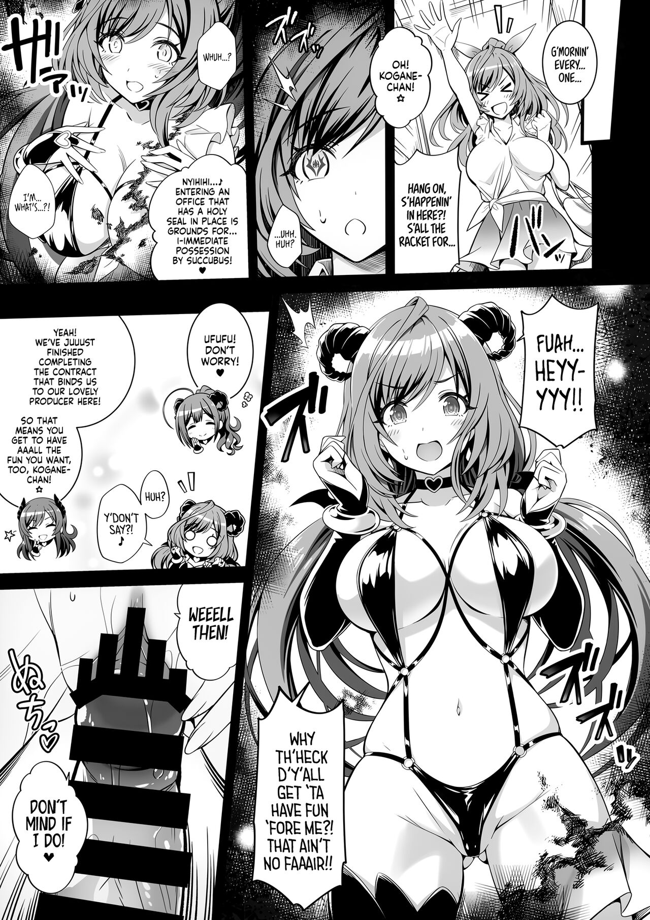 ShinySuccubusGirls! no Ecchi na Usui Hon!!