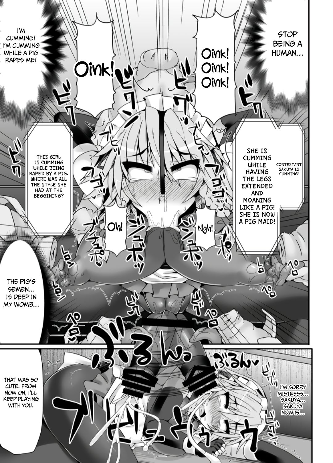 Gensoukyou Futanari Chinpo Wrestling 5 - Sakuya vs Satori