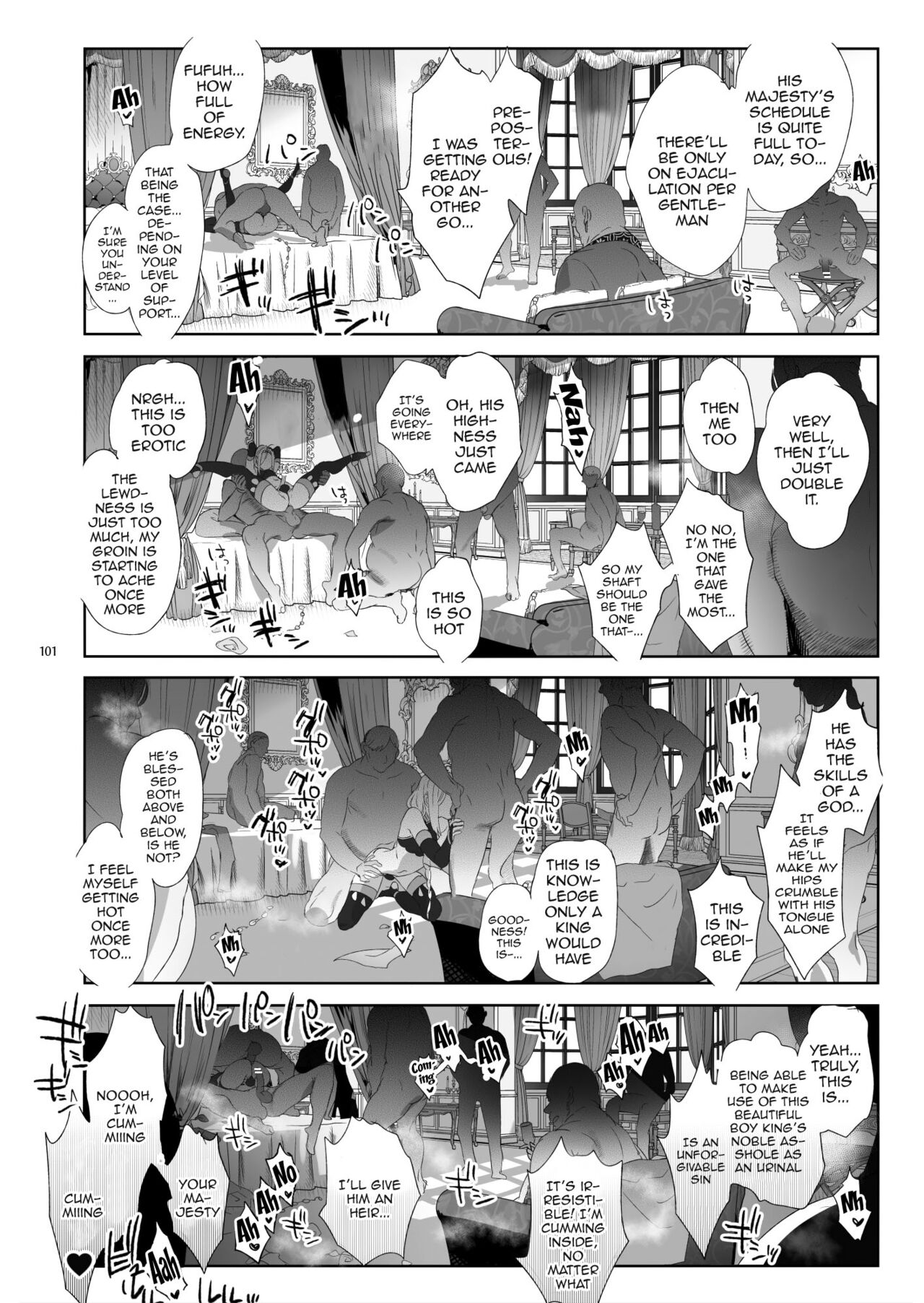 Niedenka omnibus (Kakioroshi)