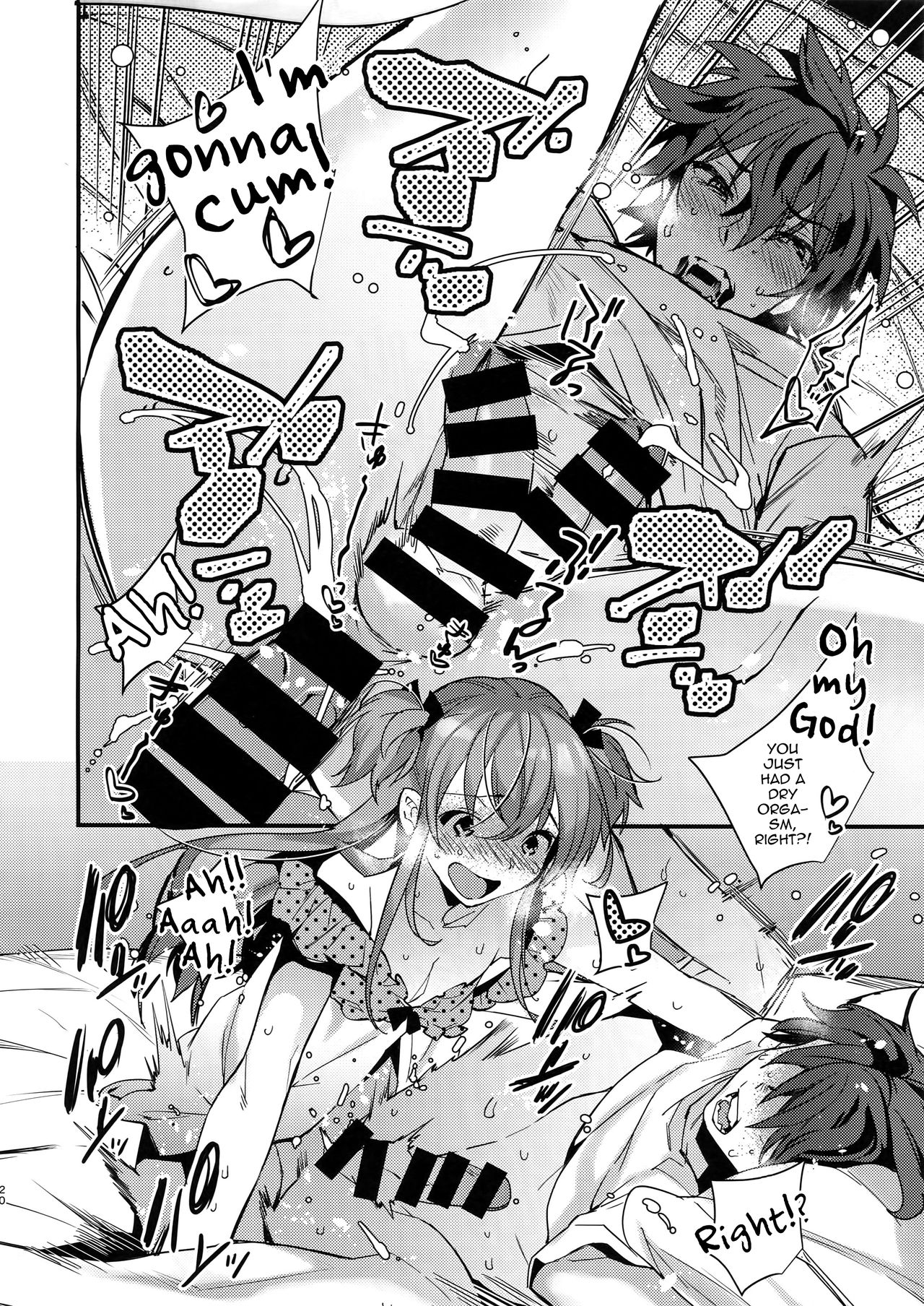 Josou Kareshi x Ore Kan