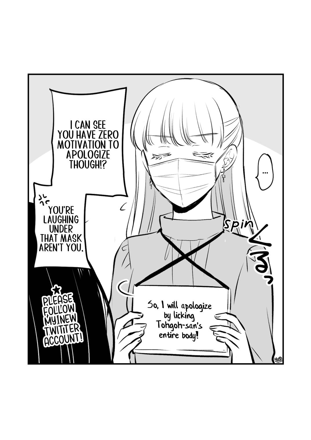 Sousaku Yuri Matome Hon 4