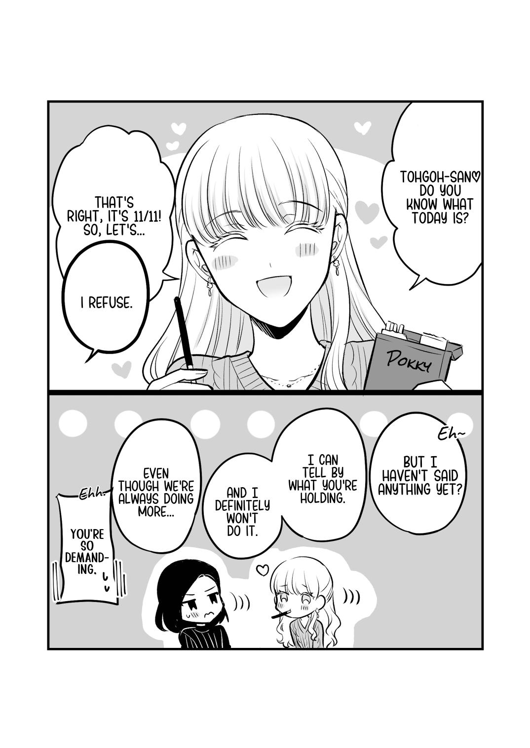 Sousaku Yuri Matome Hon 4