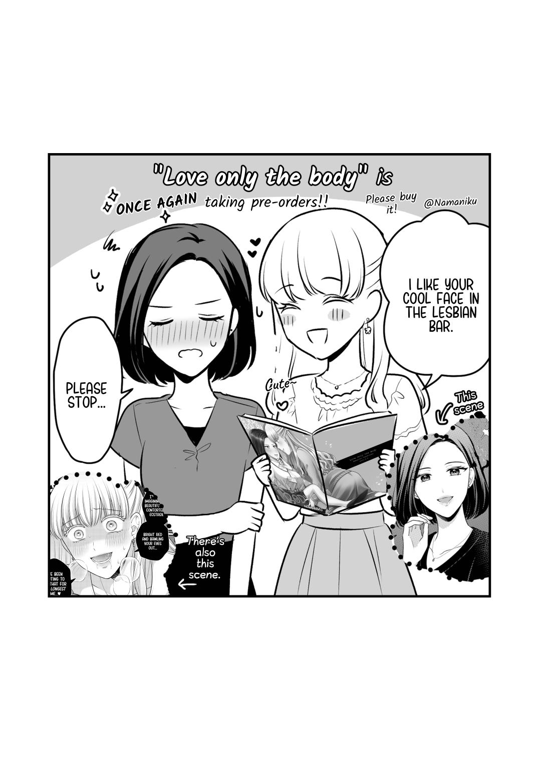 Sousaku Yuri Matome Hon 4