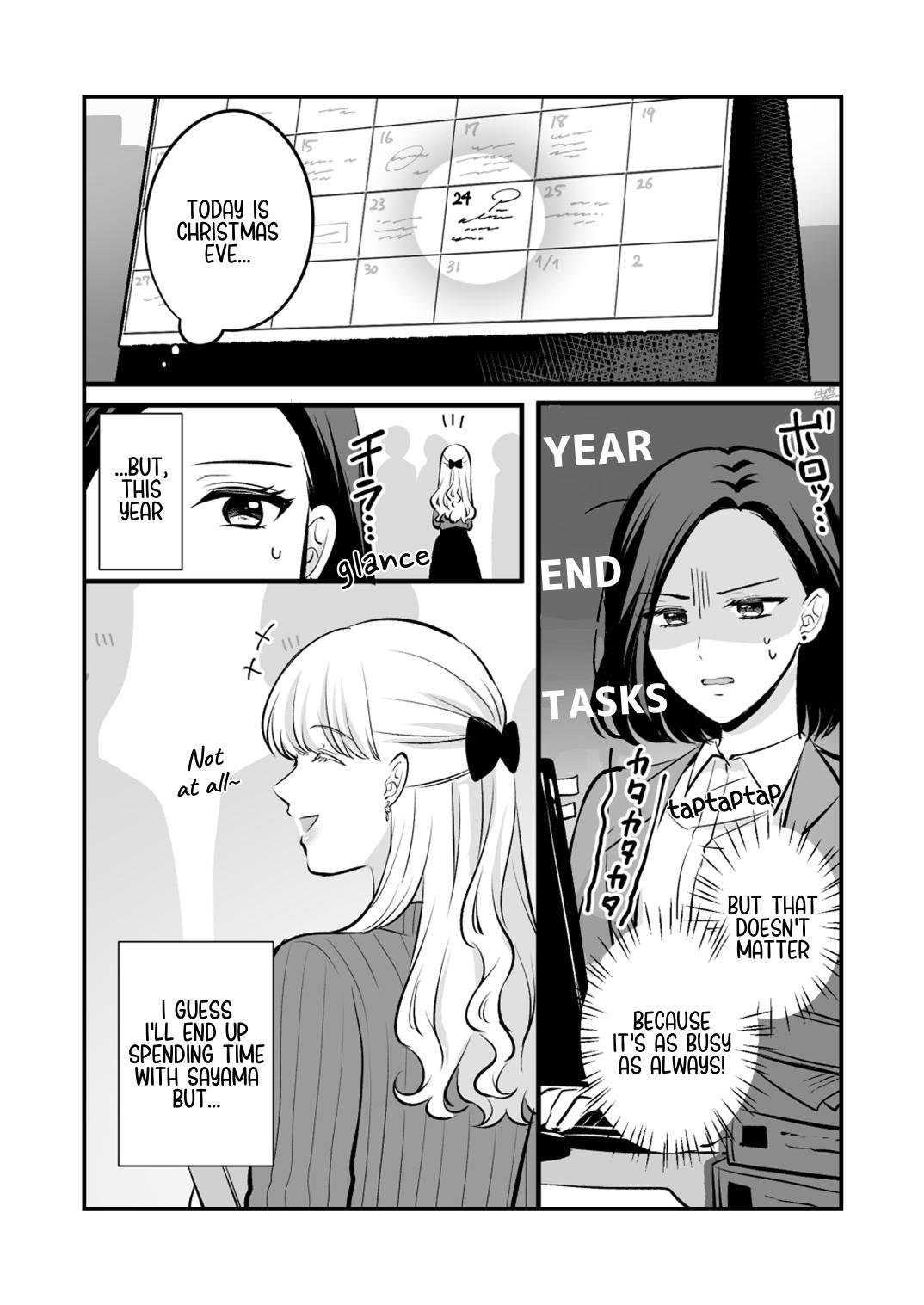 Sousaku Yuri Matome Hon 4