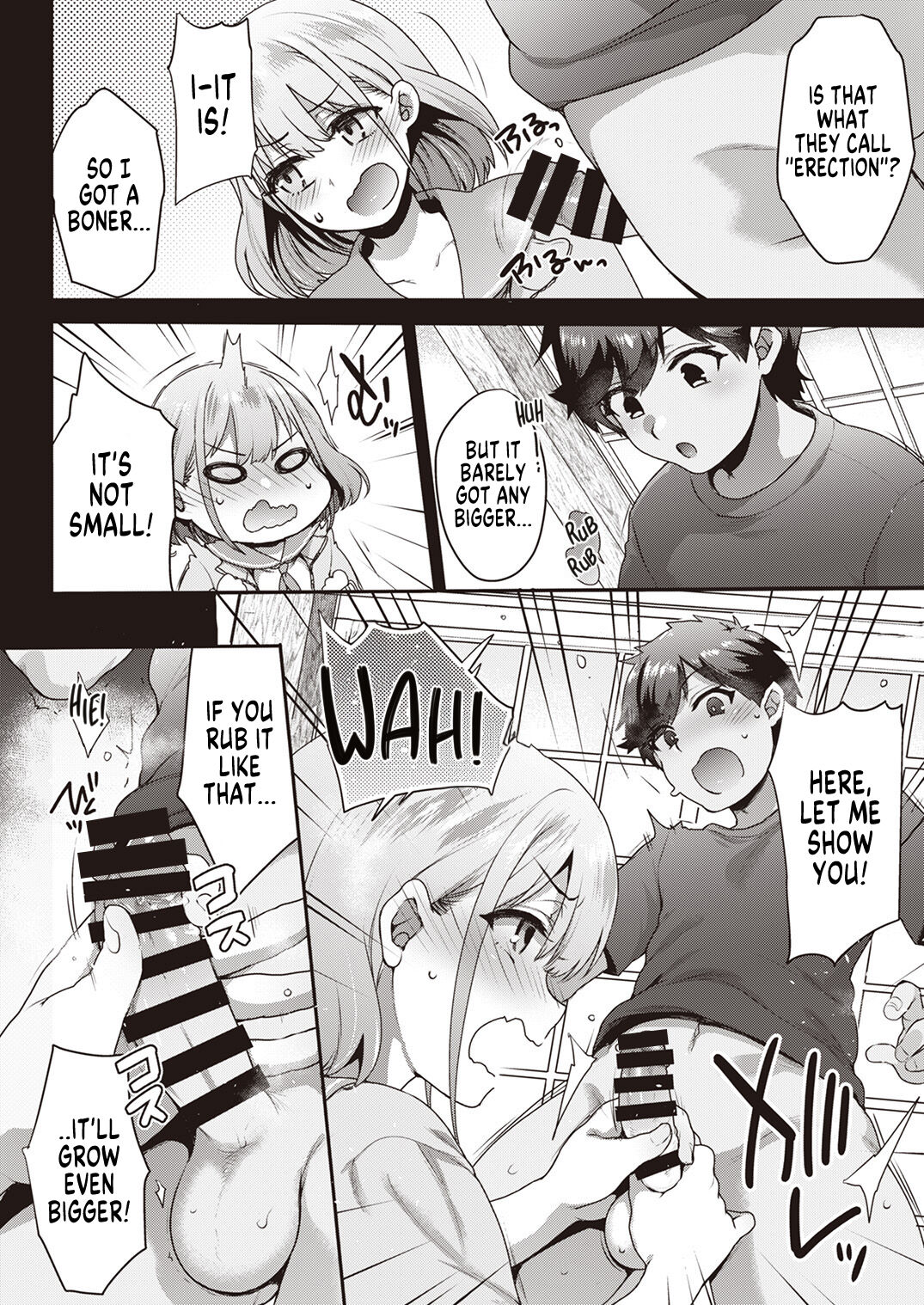 "Kore ga Chinko ssu ka!!"