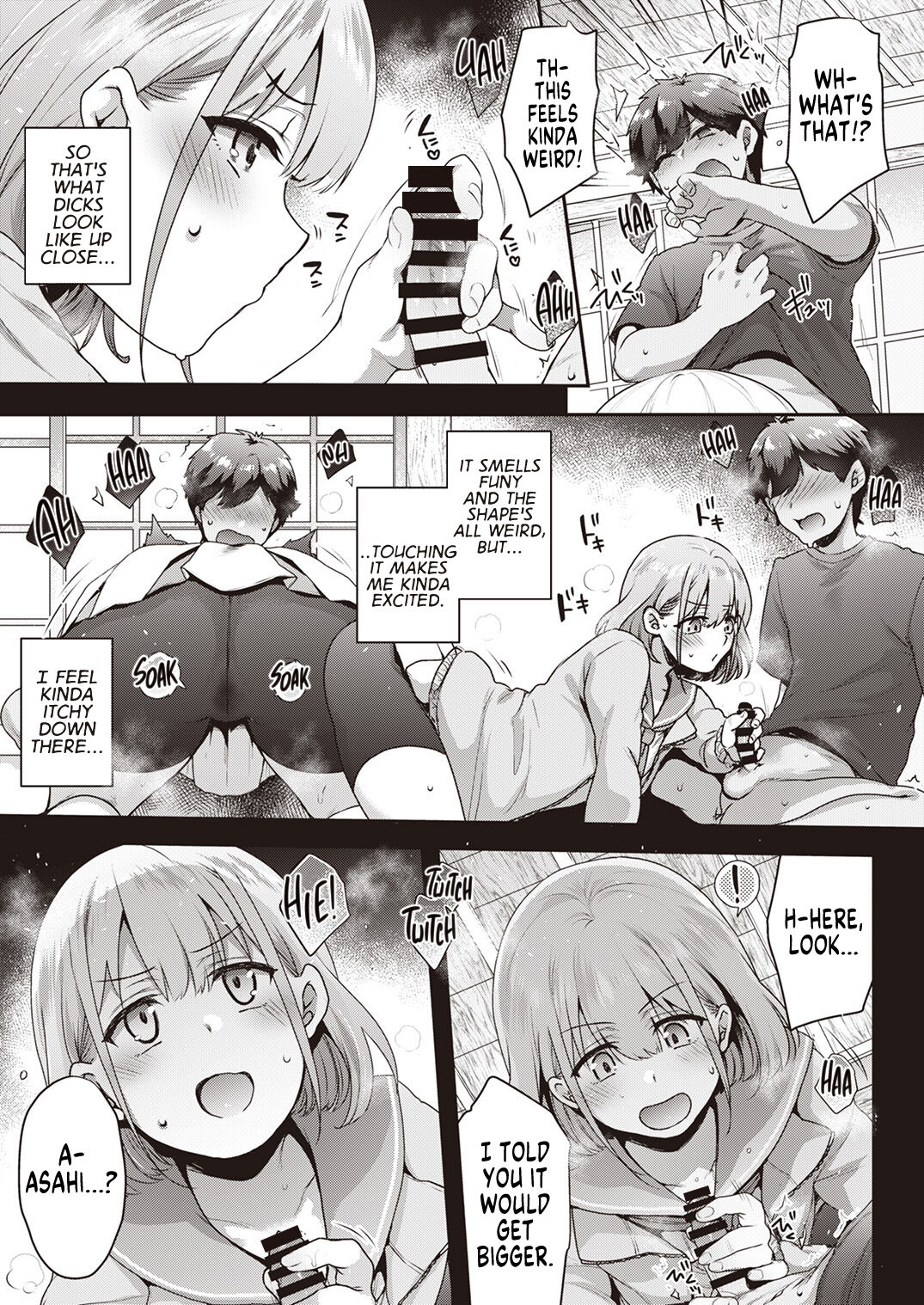 "Kore ga Chinko ssu ka!!"