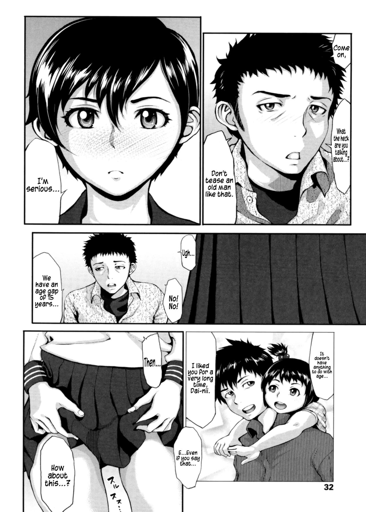 Buruman - Decensored