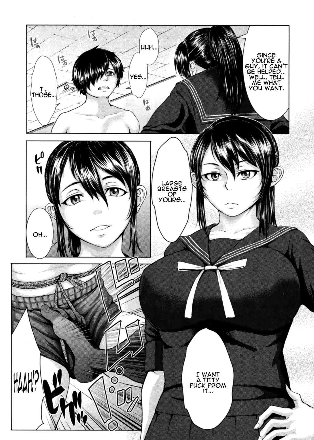 Buruman - Decensored