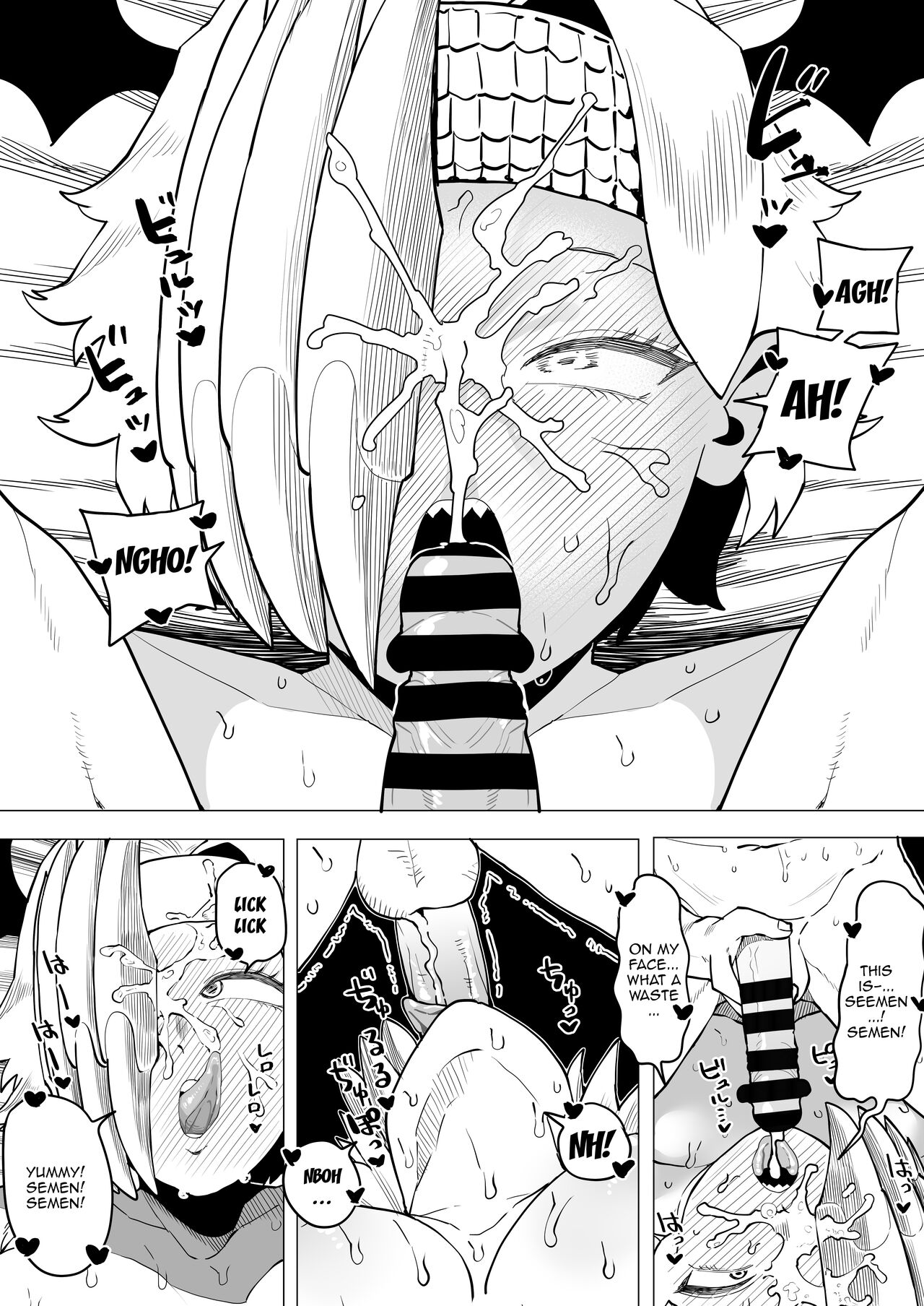 Teisou Gyakuten Mono Ryukyu no Baai