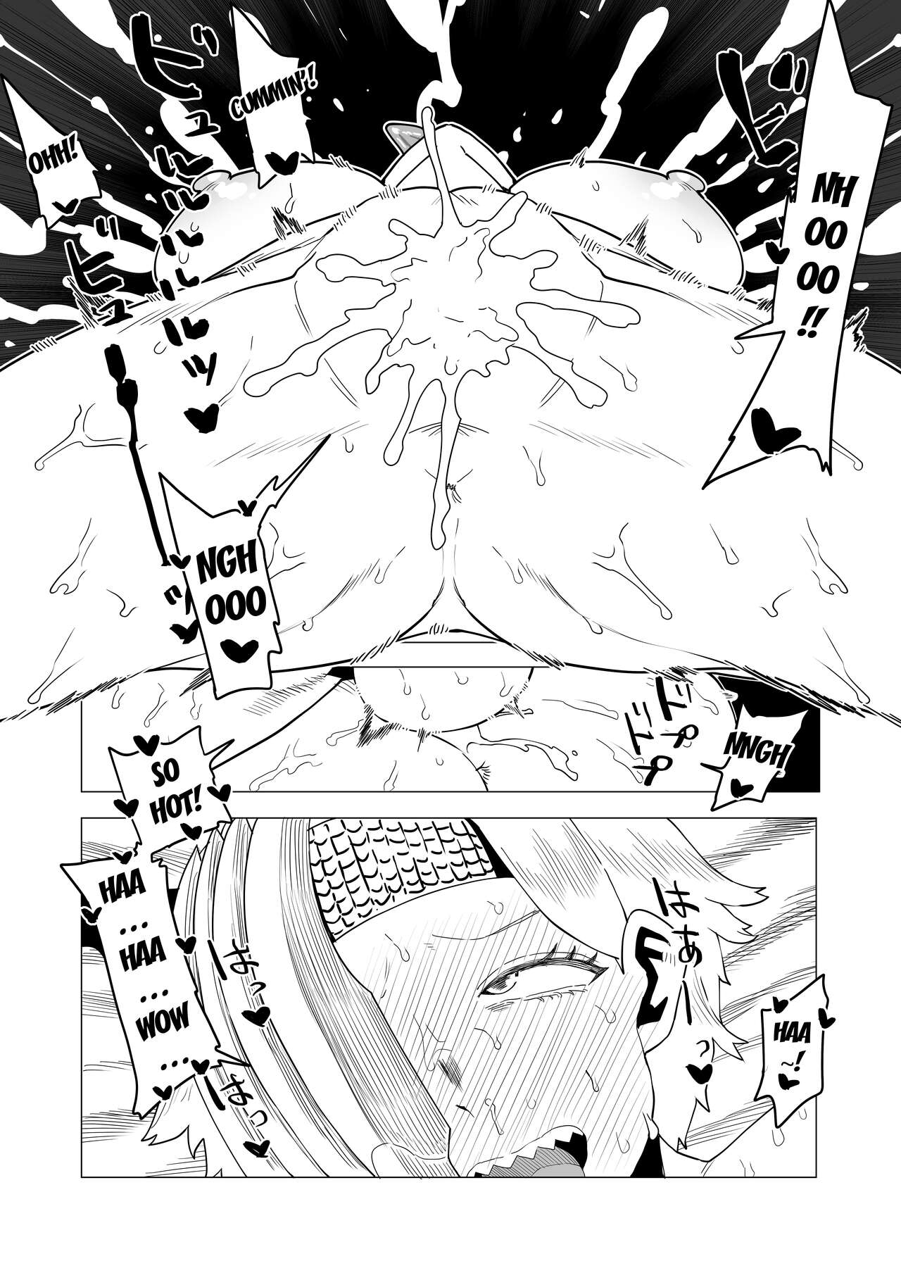 Teisou Gyakuten Mono Ryukyu no Baai