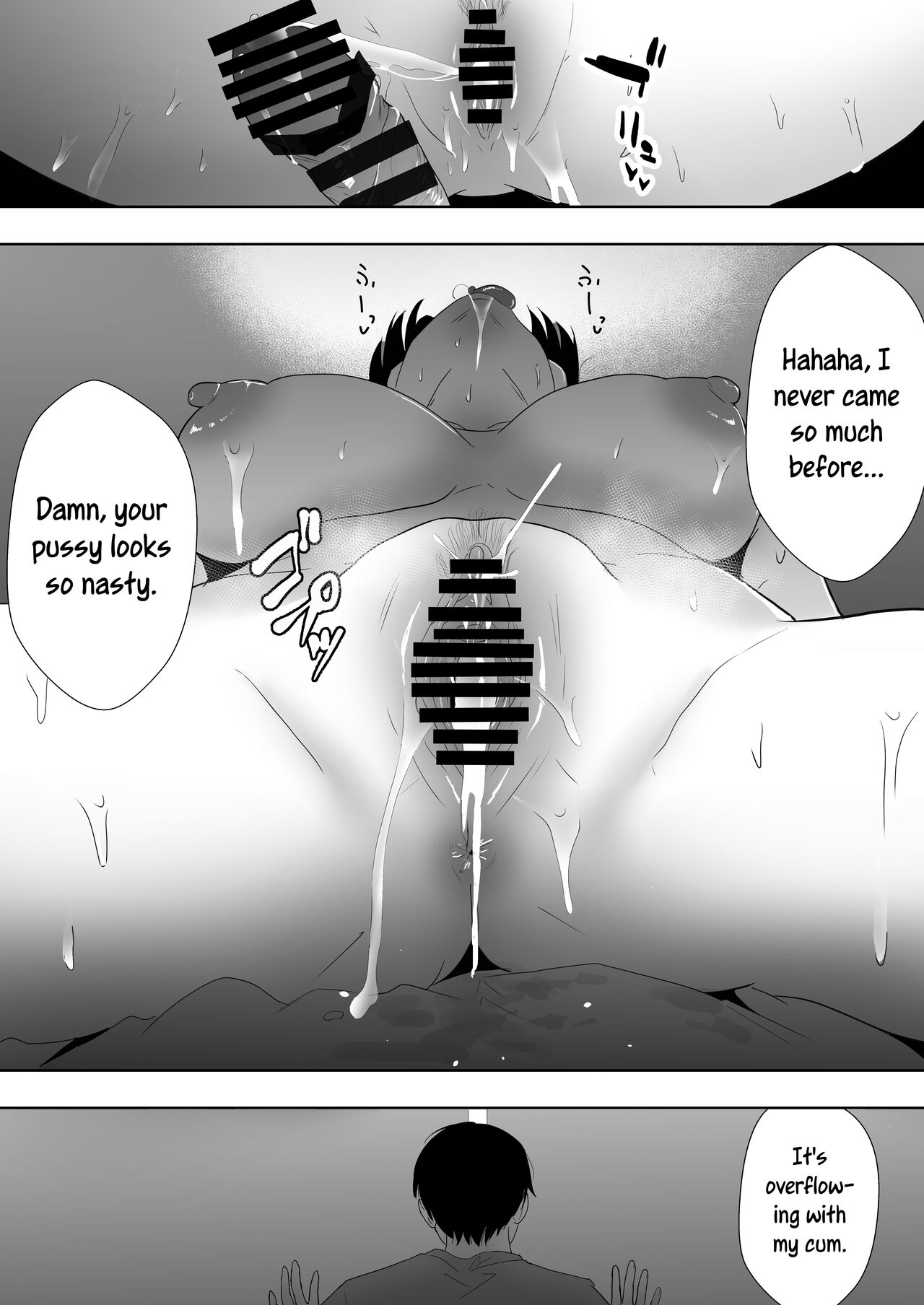 TomoKano Kaa-chan 3 ~Daisuki na Hahaoya ga Akuyuu Chinpo ni Haramu made~