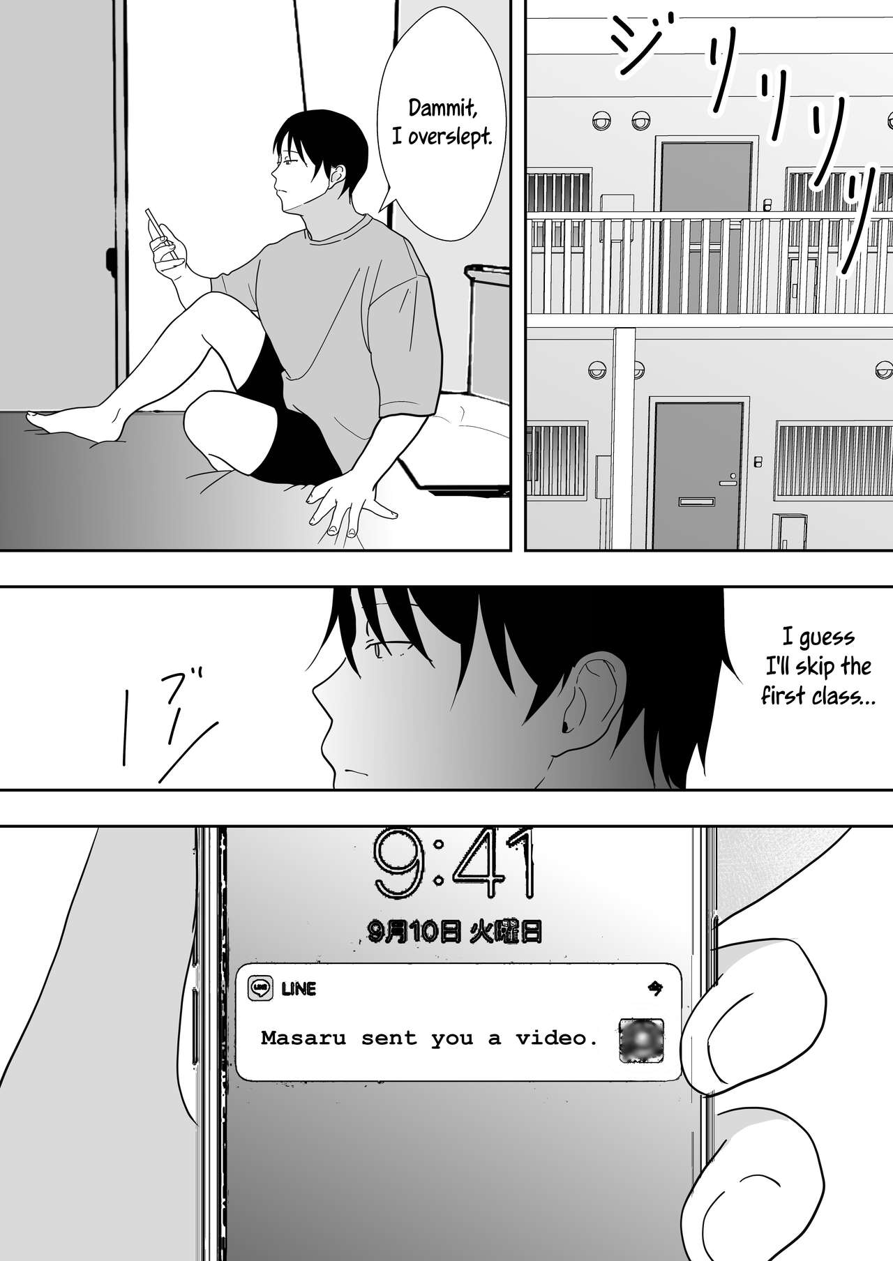 TomoKano Kaa-chan 3 ~Daisuki na Hahaoya ga Akuyuu Chinpo ni Haramu made~