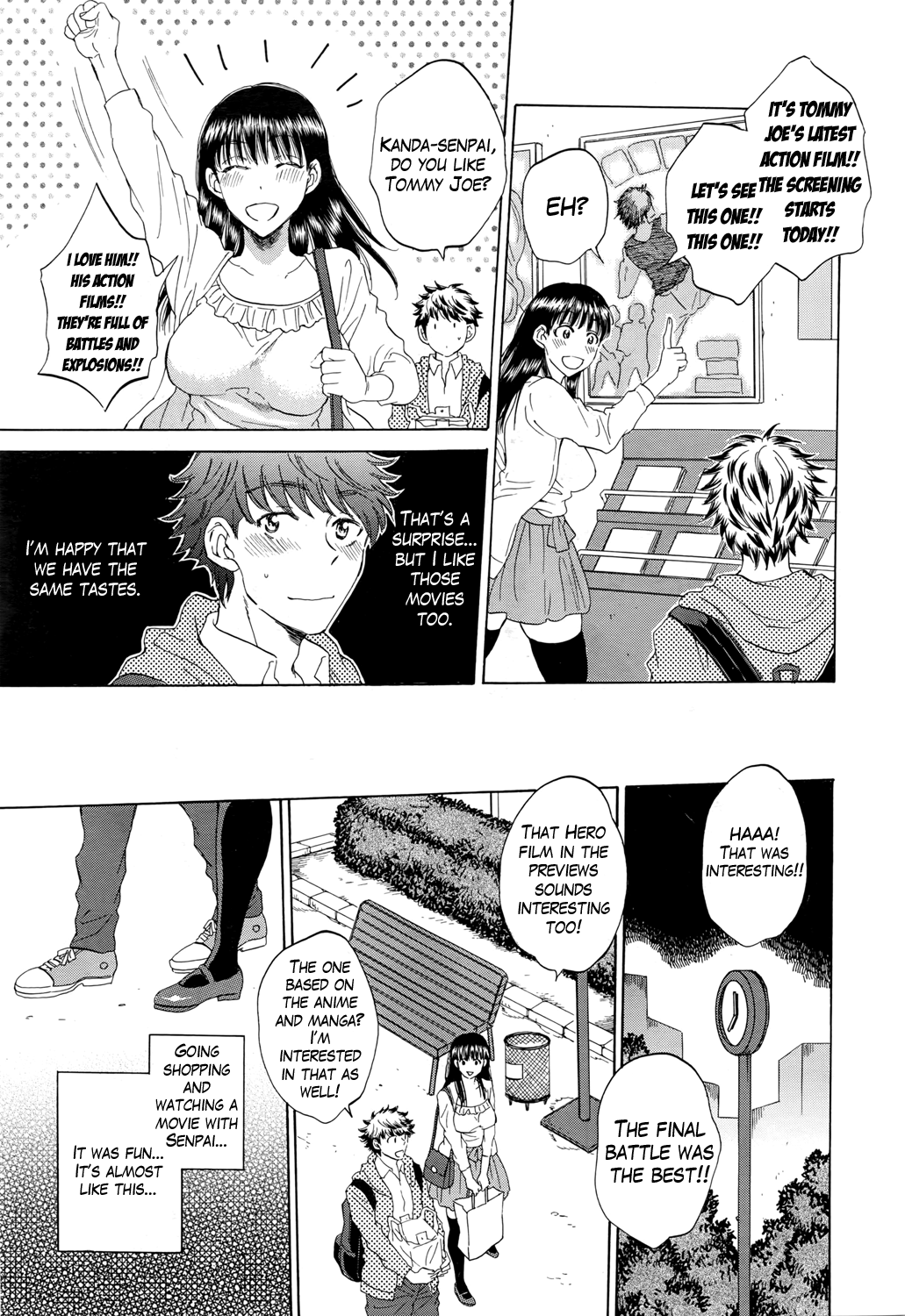 Watashi no Kareshi to Nete Kudasai Ch. 1-3