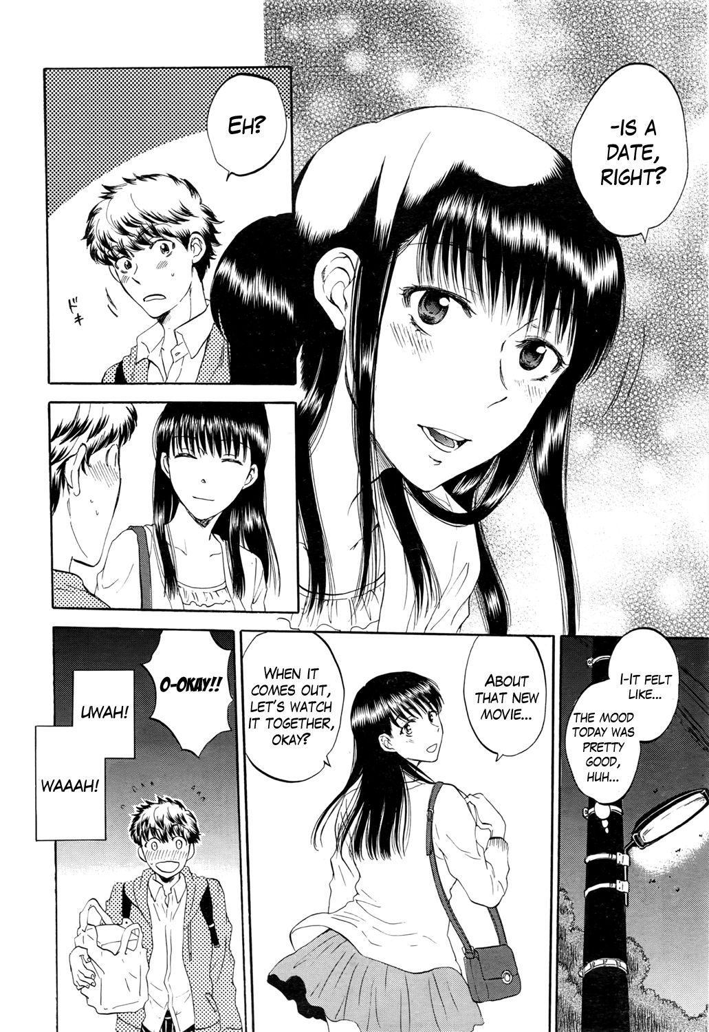 Watashi no Kareshi to Nete Kudasai Ch. 1-3