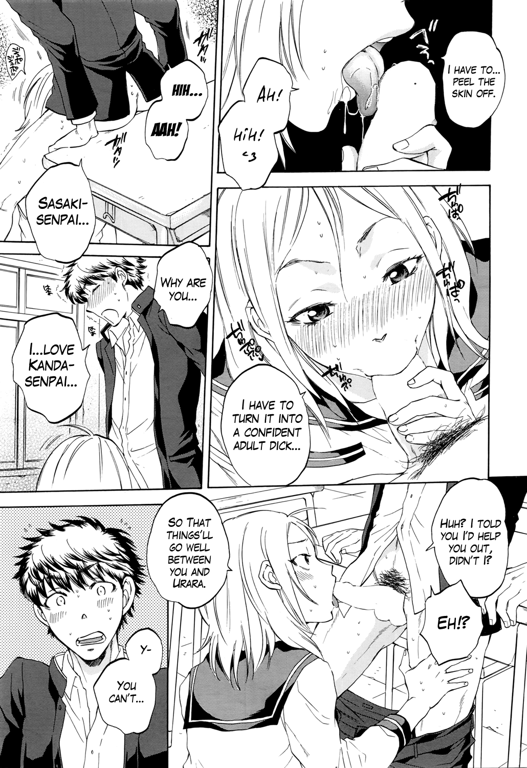 Watashi no Kareshi to Nete Kudasai Ch. 1-3