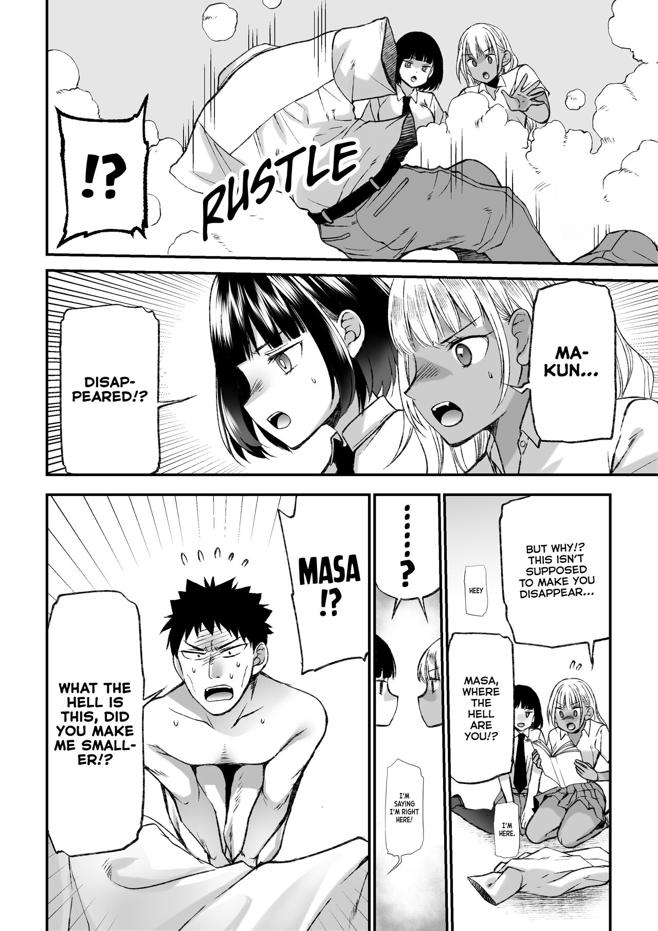 Mamama-magic! - Decensored