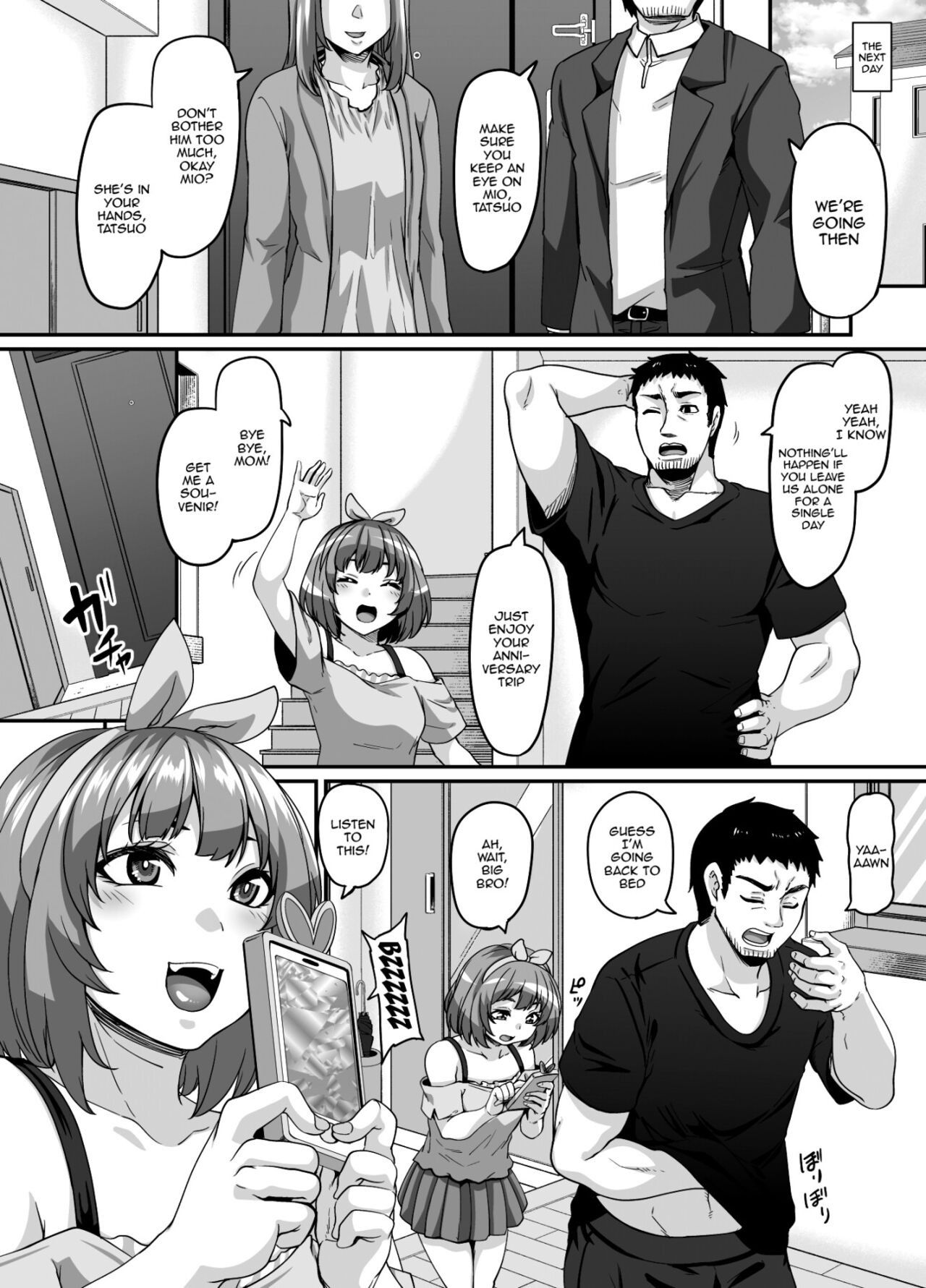 Omase na Imouto to Ecchi na Saimin Pakopako Life