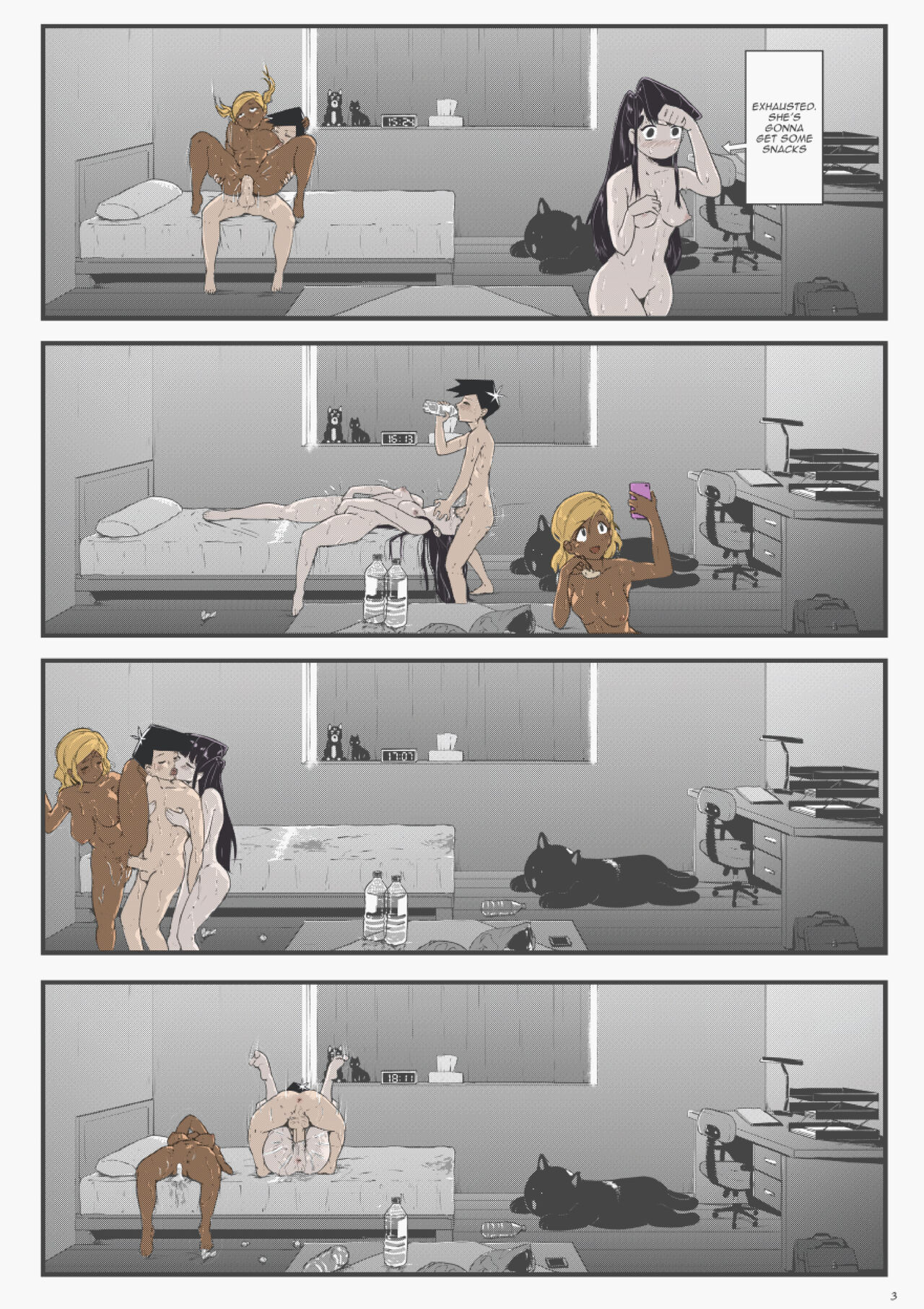 Komi x Manbagi x Tadano