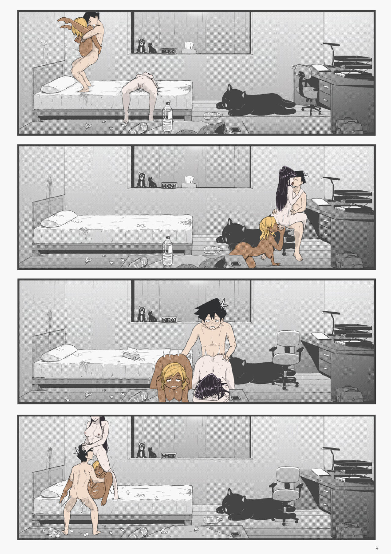 Komi x Manbagi x Tadano