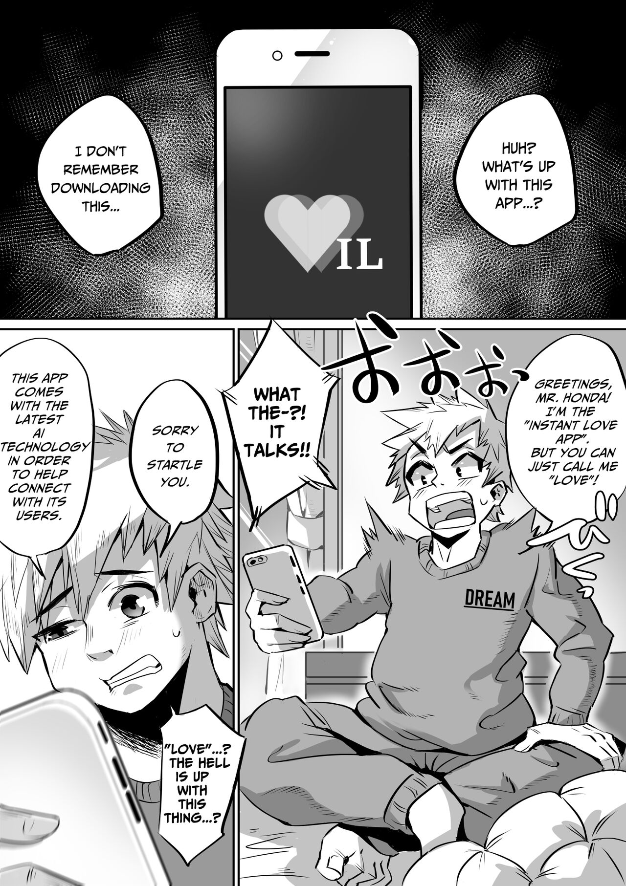 Bakunyuu Icha Love Gakuen