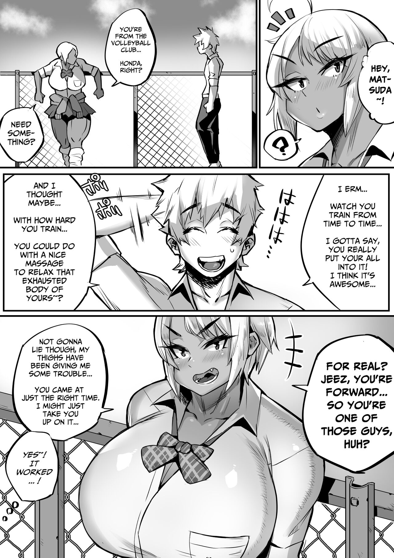 Bakunyuu Icha Love Gakuen