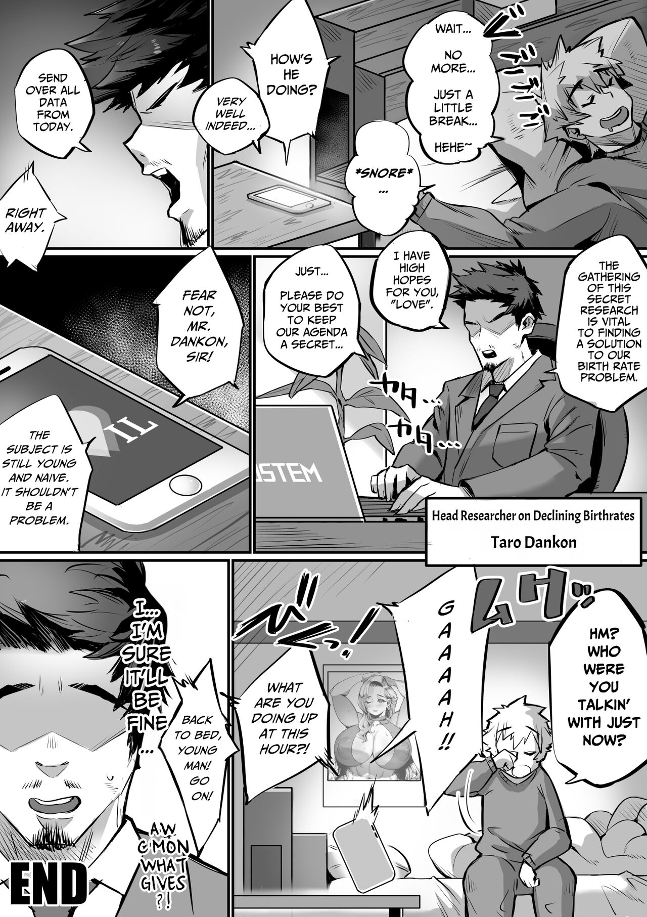 Bakunyuu Icha Love Gakuen