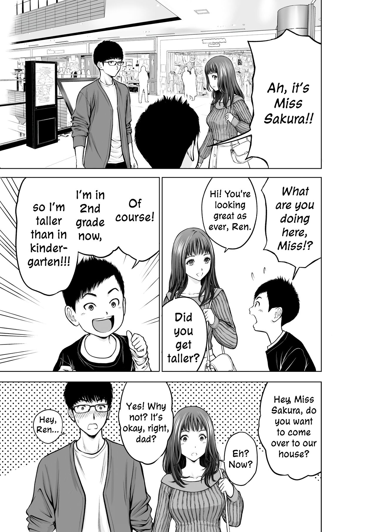 Musuko no Sensei wa Kyonyuu Bijo ♡