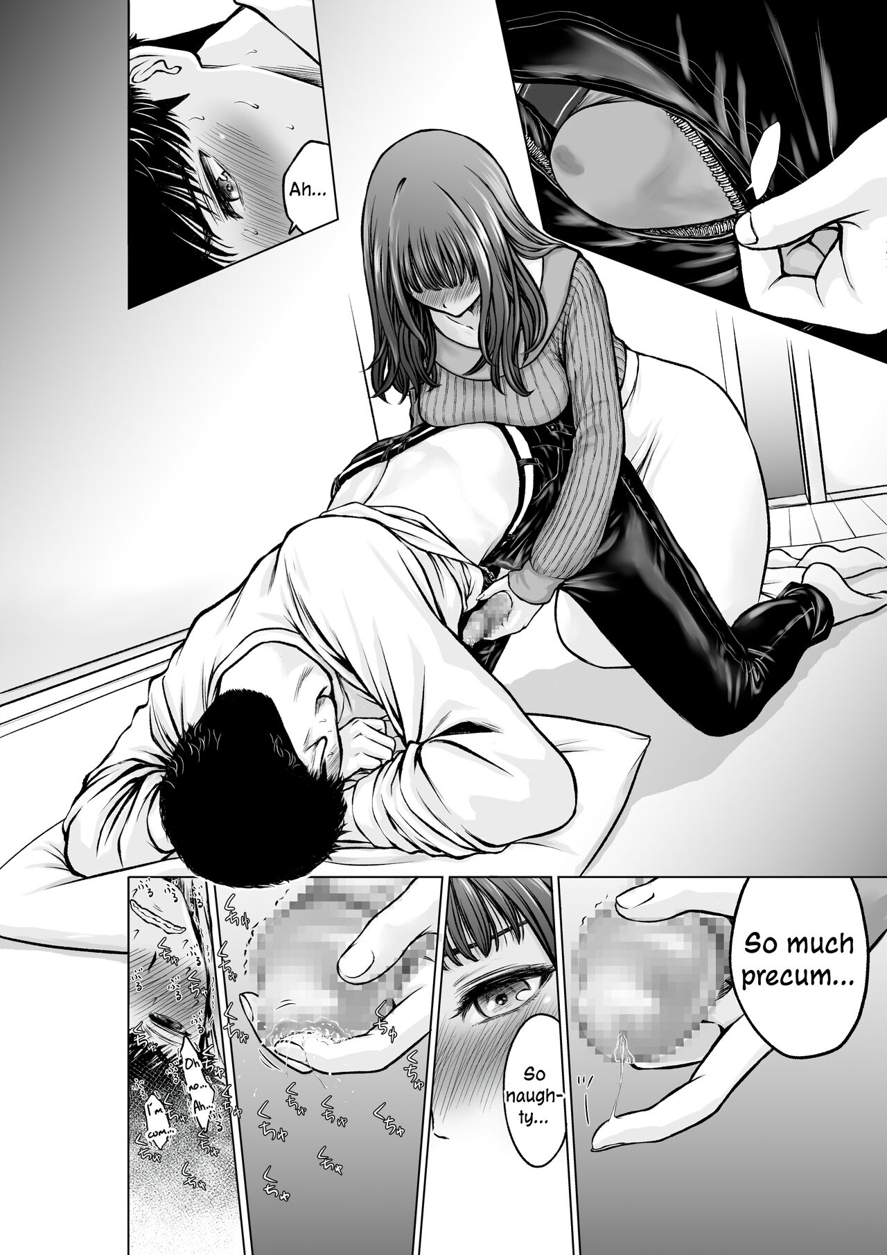 Musuko no Sensei wa Kyonyuu Bijo ♡