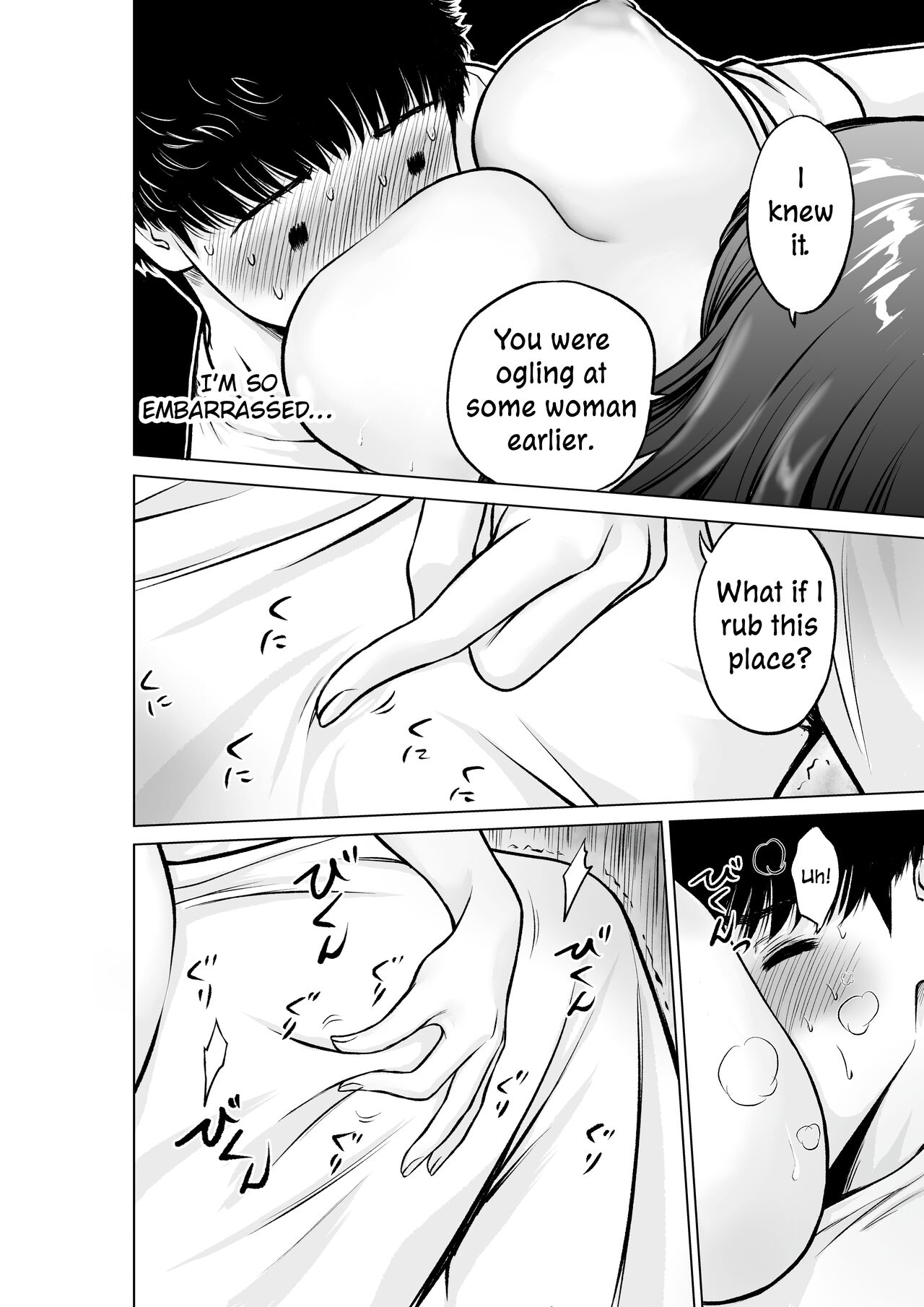 Musuko no Sensei wa Kyonyuu Bijo ♡