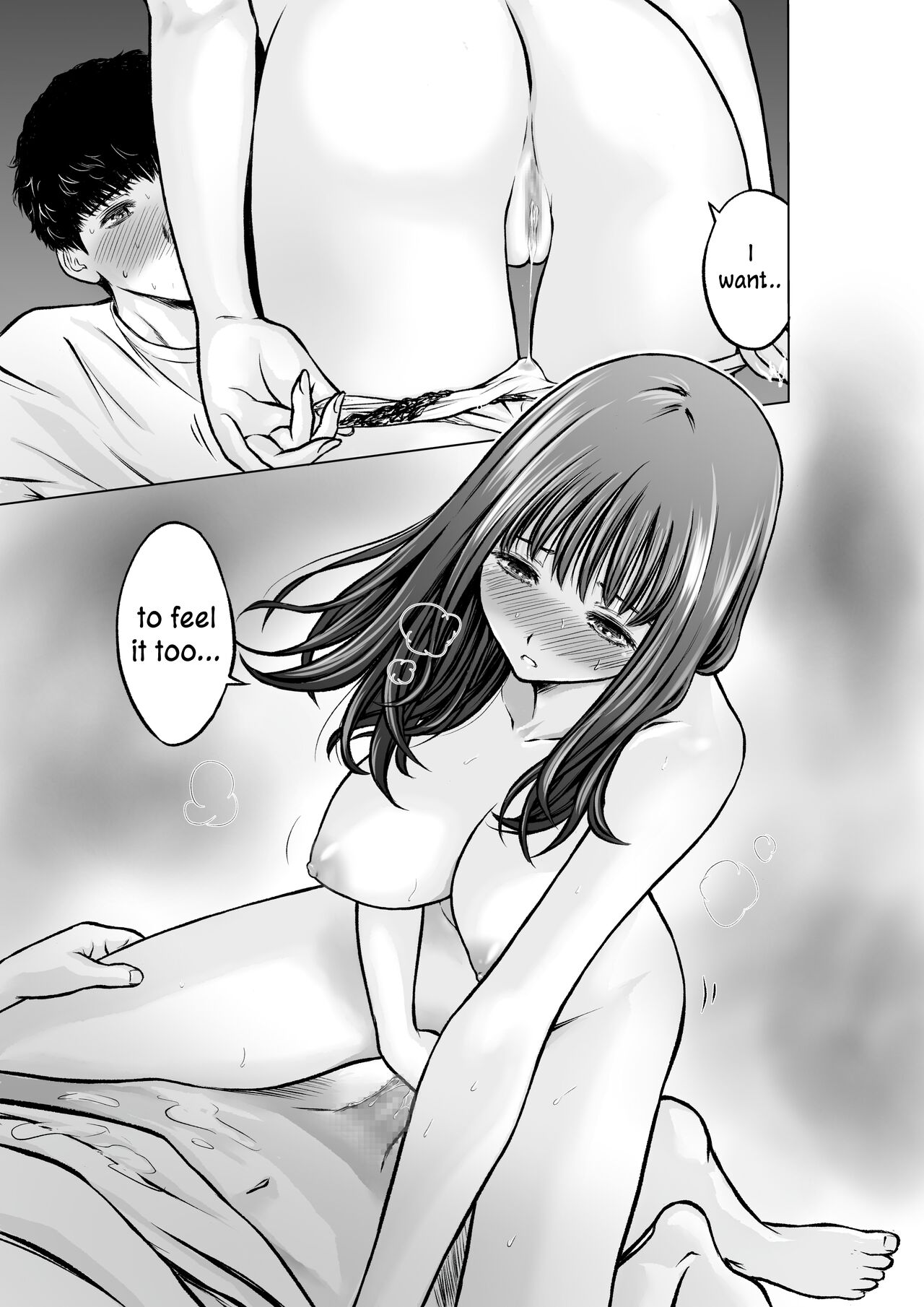 Musuko no Sensei wa Kyonyuu Bijo ♡