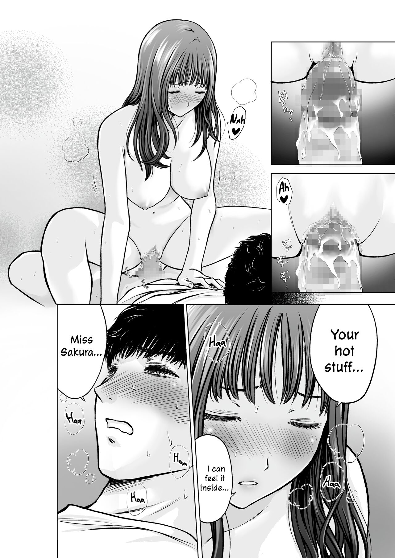 Musuko no Sensei wa Kyonyuu Bijo ♡