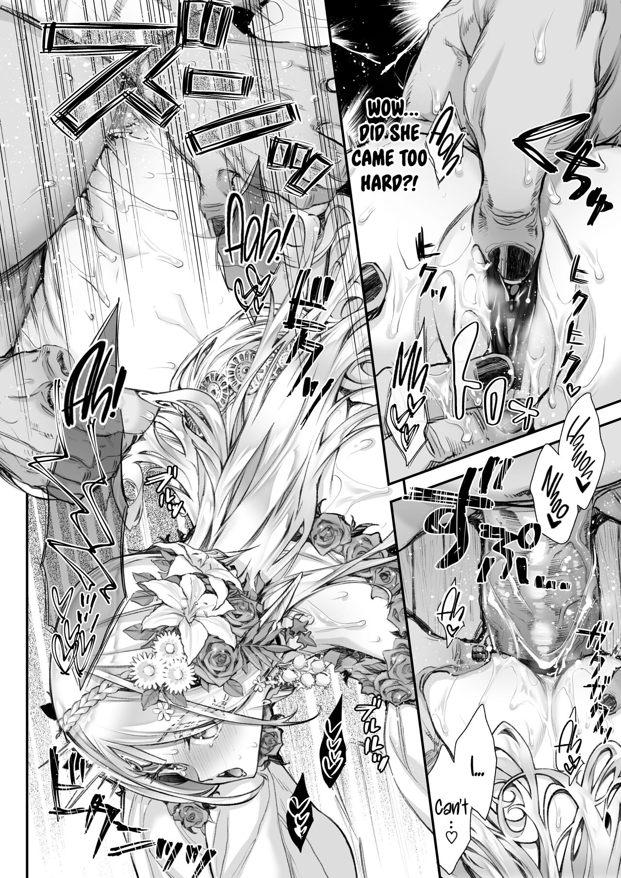 Midara na Elf-san wa Orc-kun ga Osuki 2