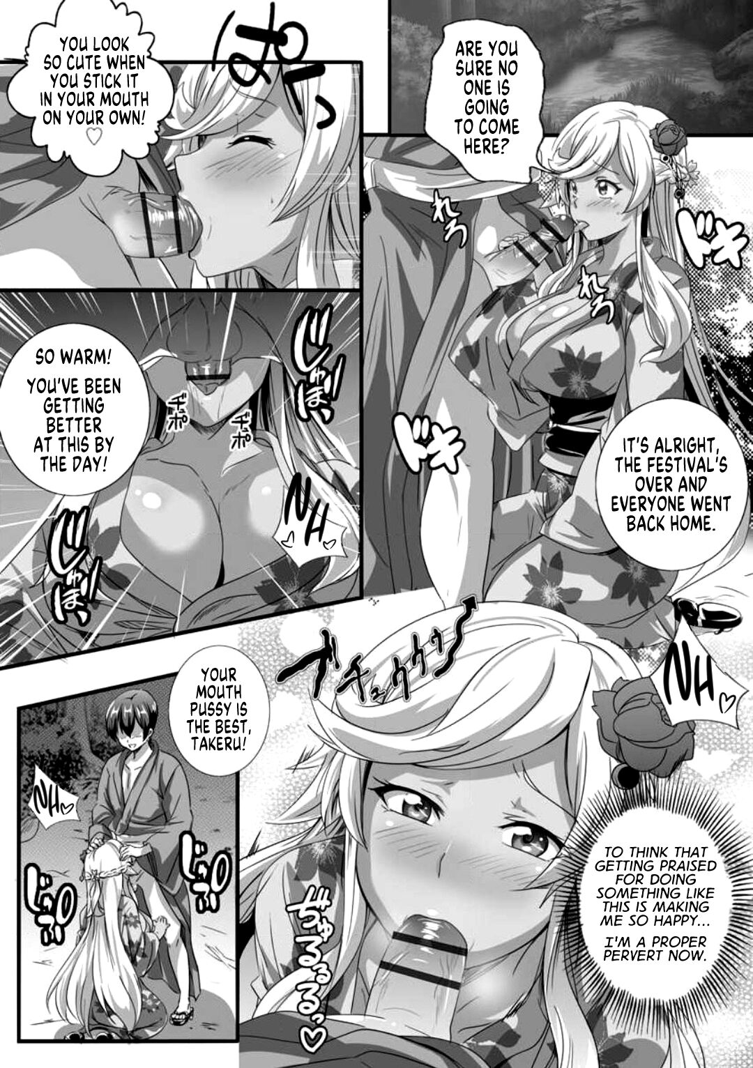 Bitch ni Natta Kuro Gal Nee-chan to Irekawari Seikatsu 2