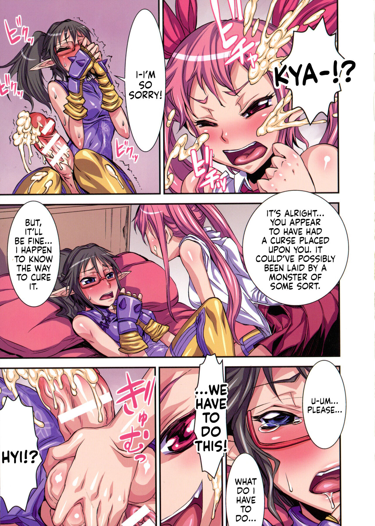 Futa Majo Ecstasy Ch. 2 - 3