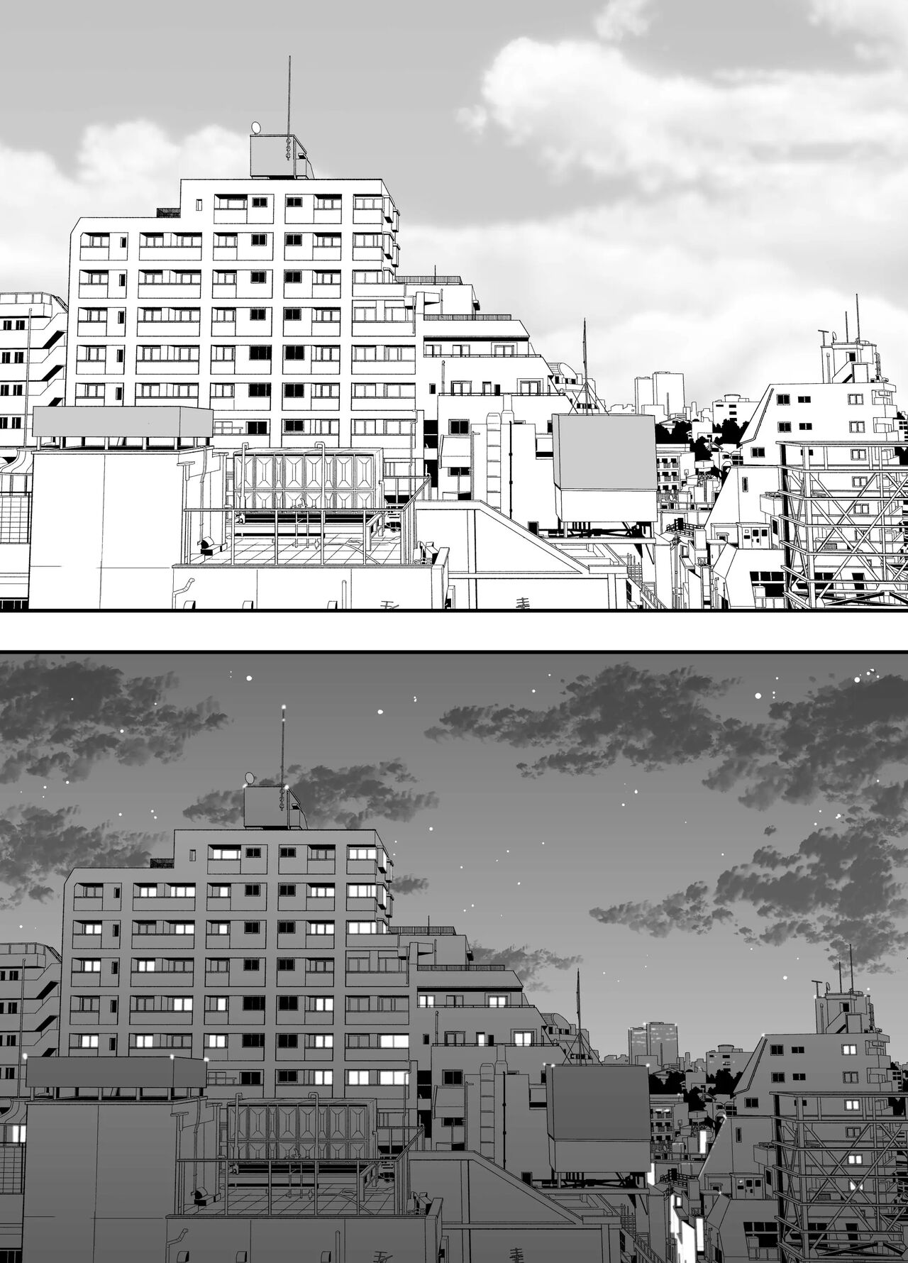 Seisozuma Netorase... 2