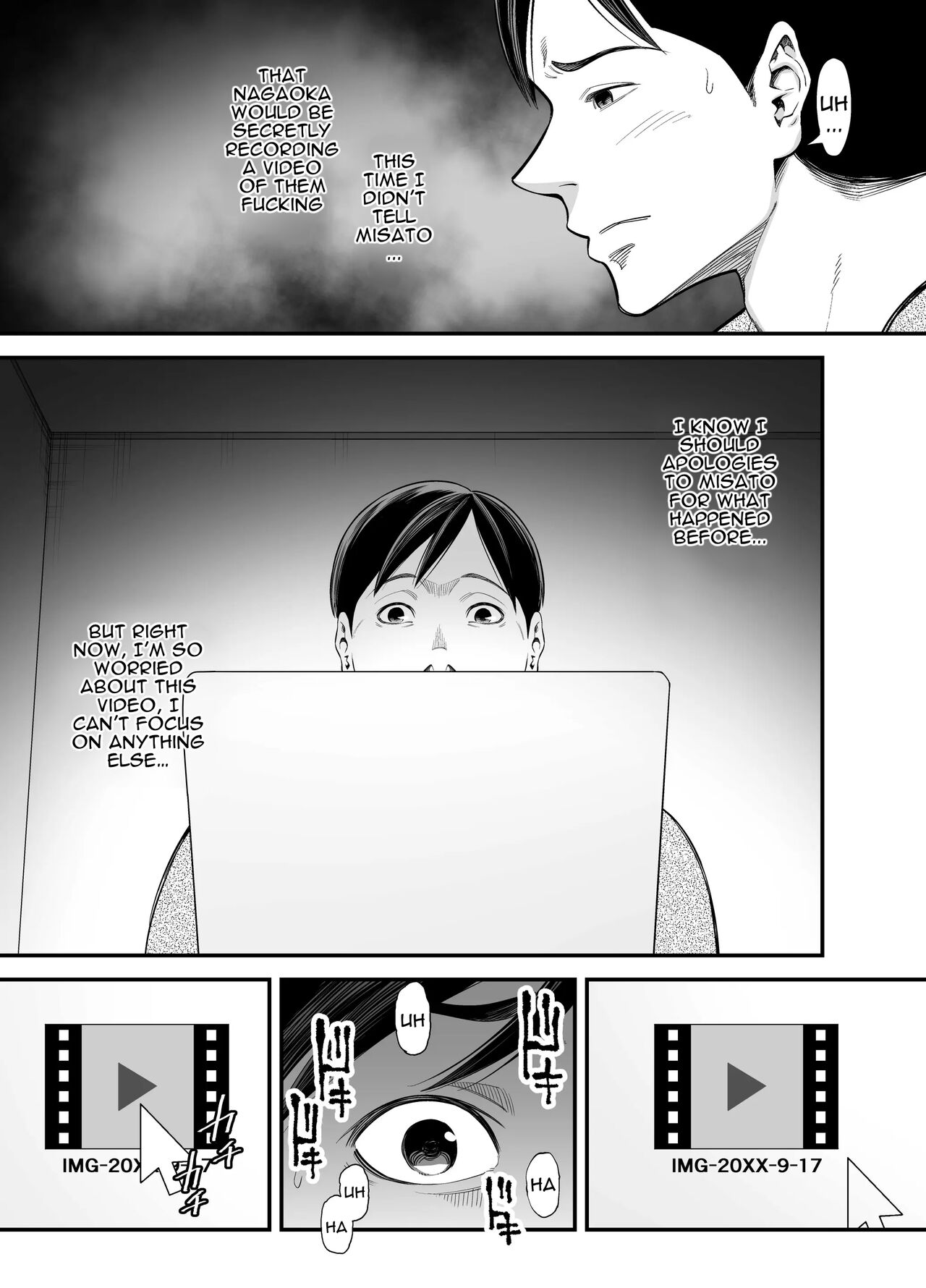 Seisozuma Netorase... 2