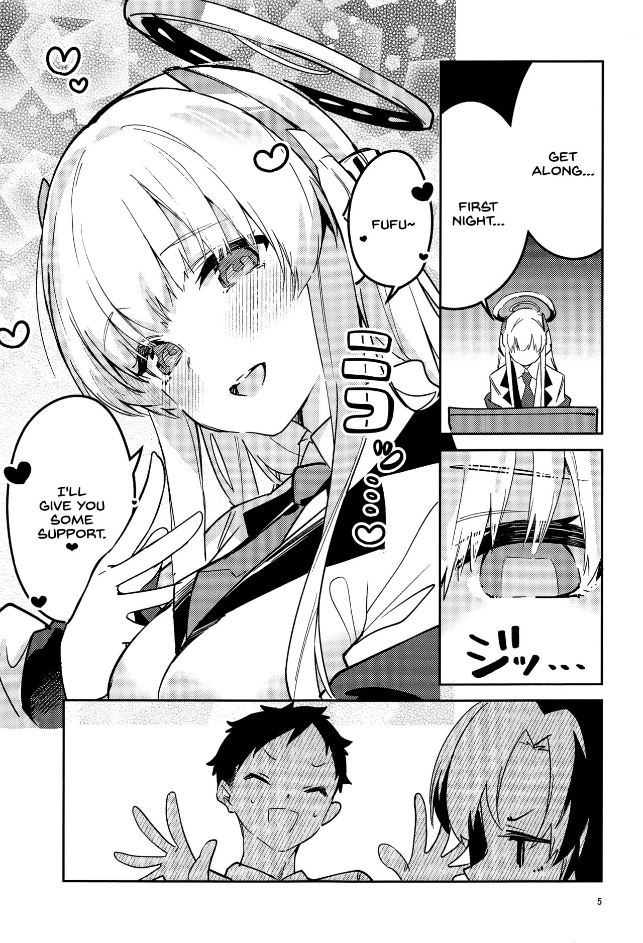 Suki o Kazoeru Seito