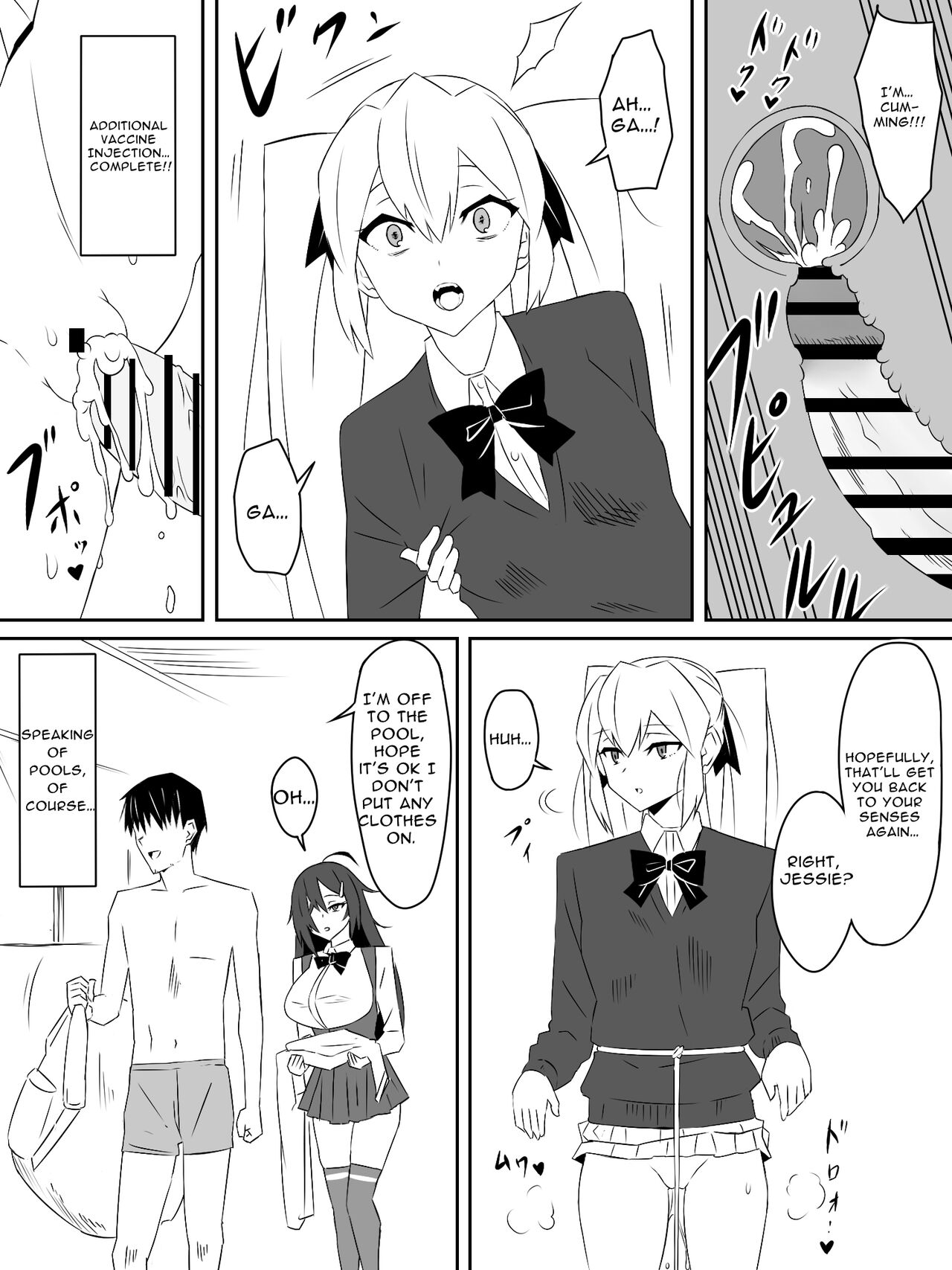 Zombie Harem Life ~Antibogi no Ore to Bakunyuu Zombie~ 2