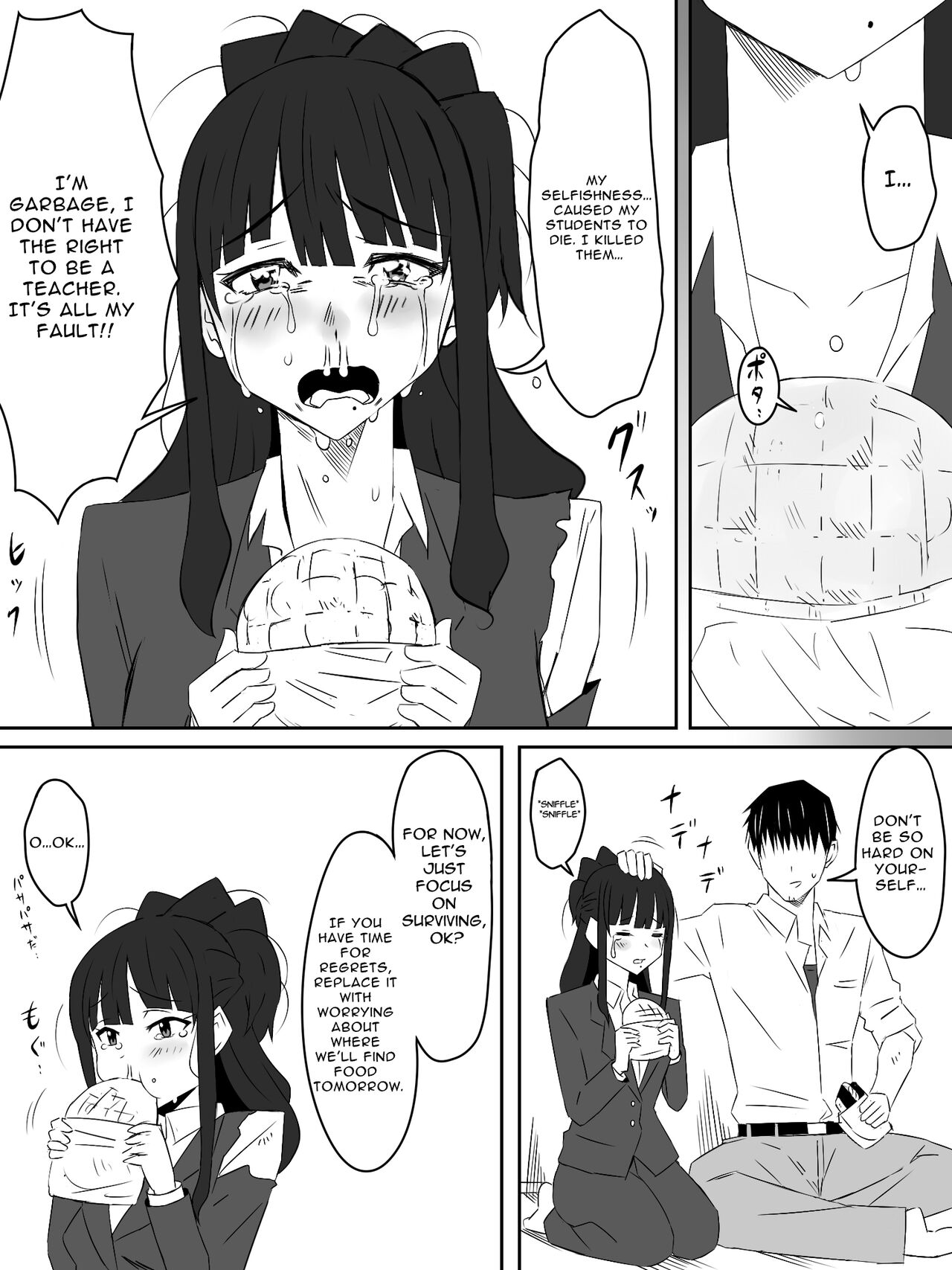 Zombie Harem Life ~Antibogi no Ore to Bakunyuu Zombie~ 2