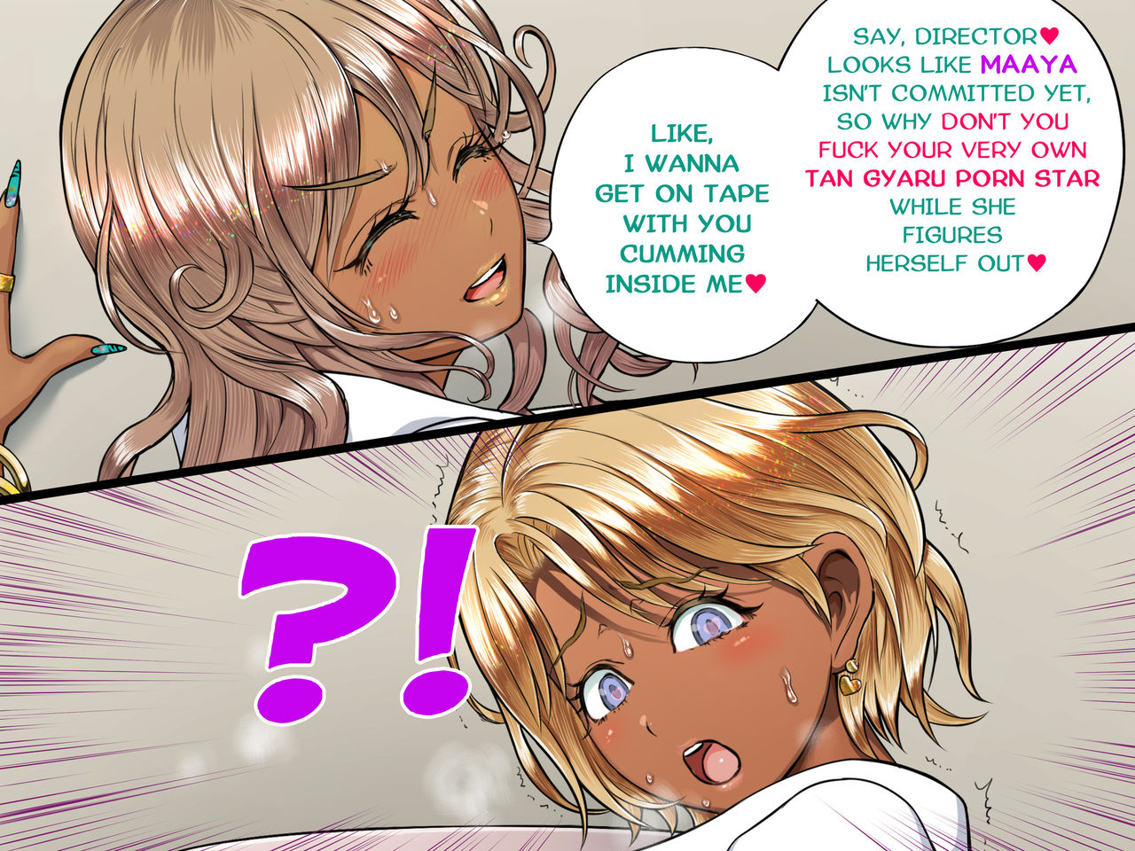 Reality App 3 - Gyarus