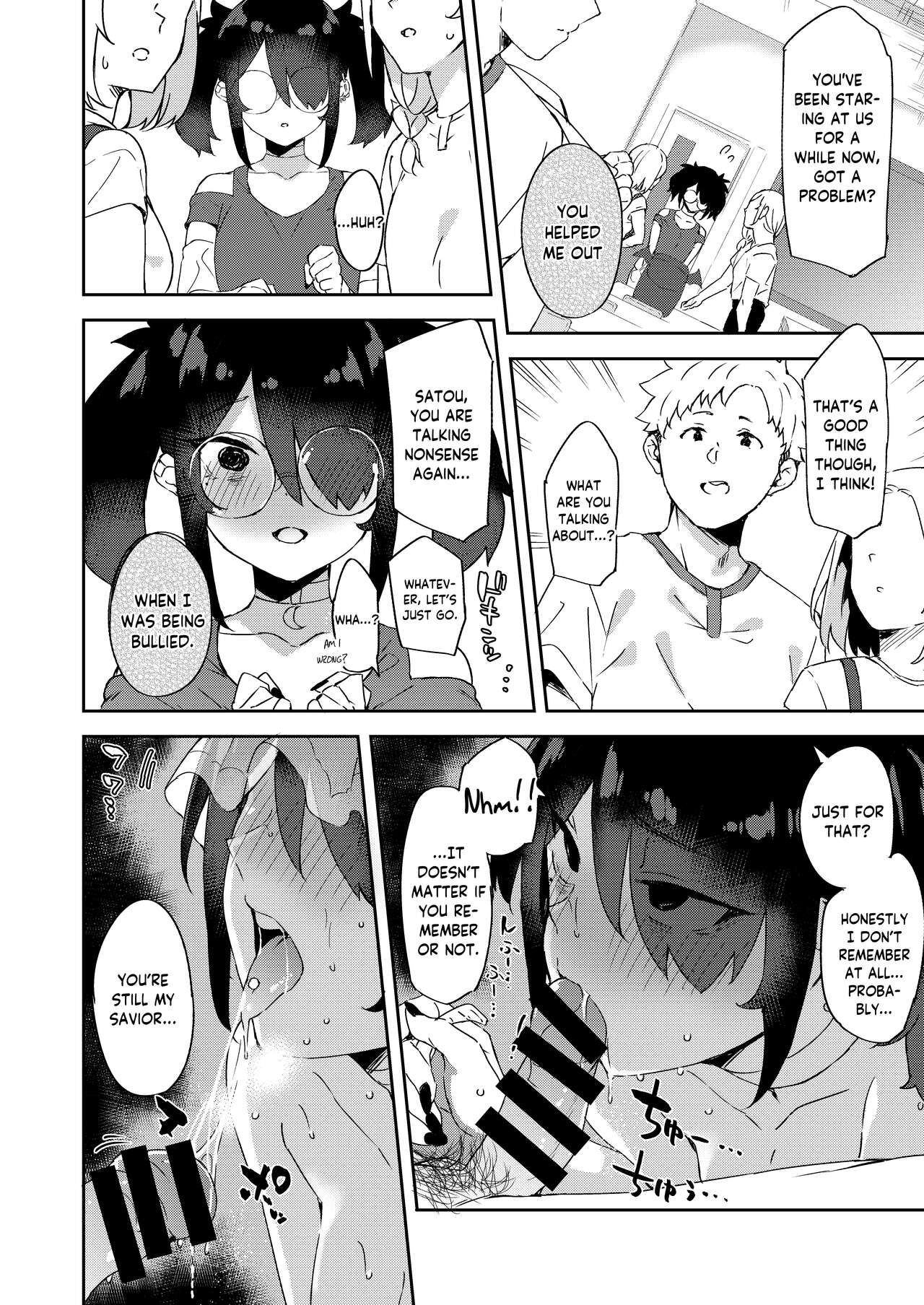 Daigaku no Douki datta Ko ga Hanayome no Kakkou shite Ongaeshi ni Kita