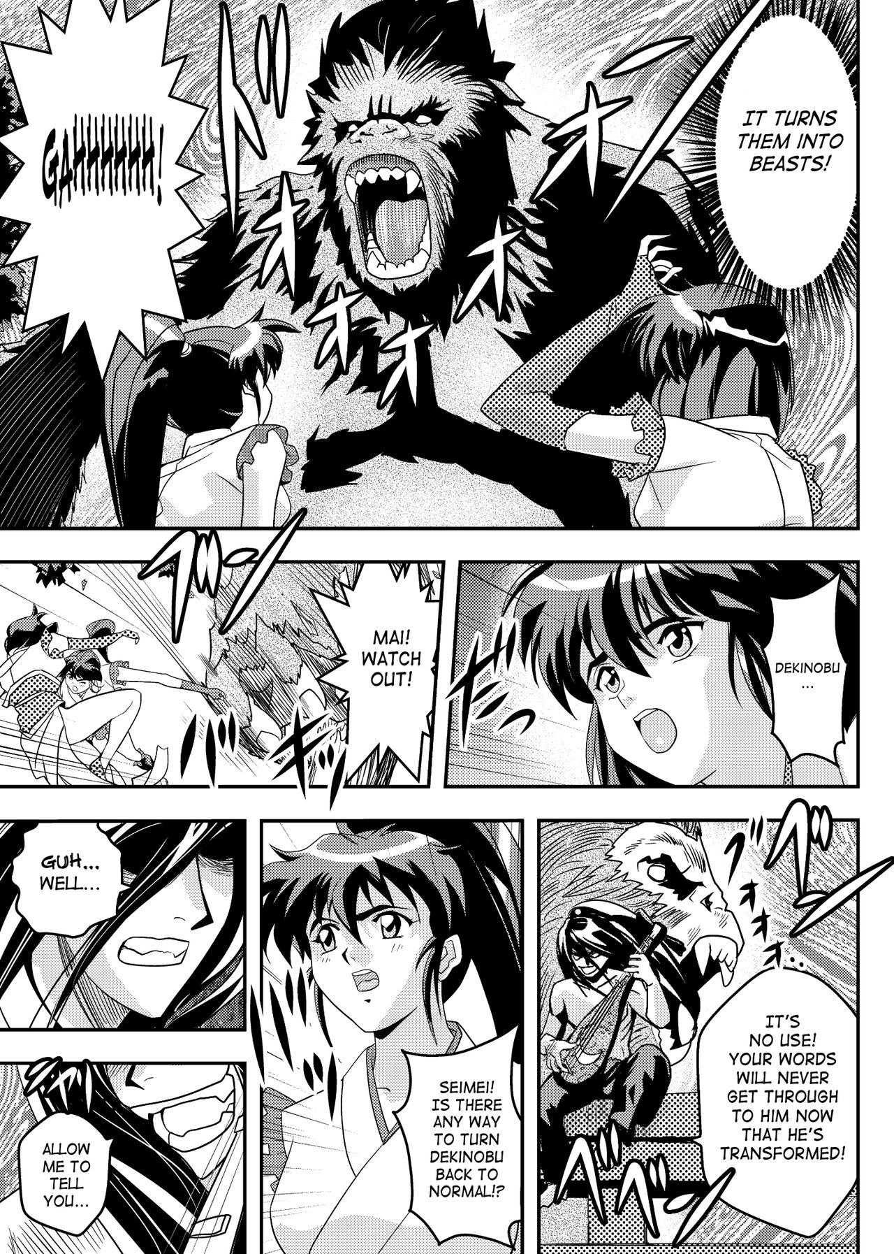 FallenXXangeL9 Ingeki no Ai to Mai