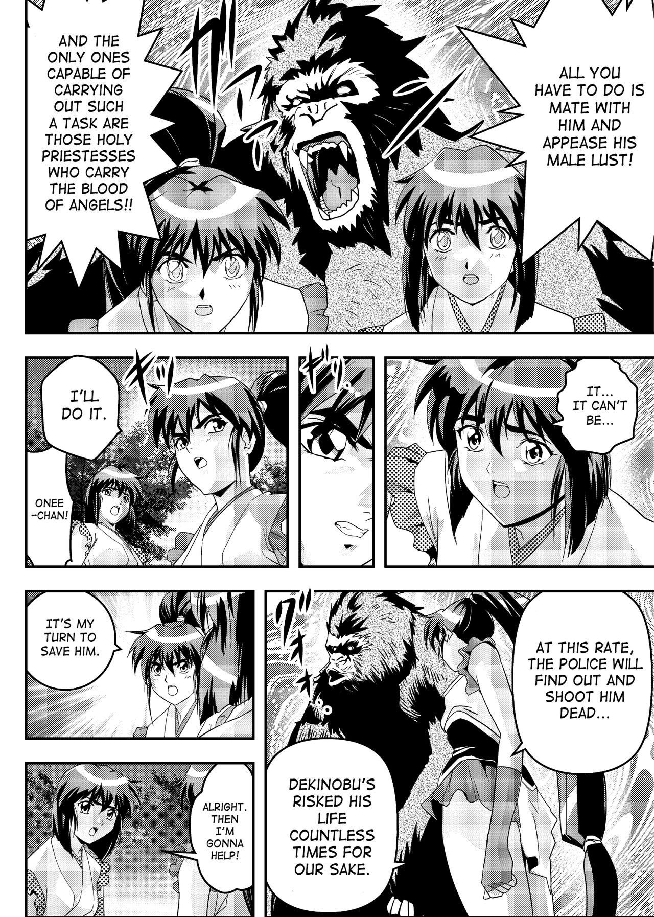 FallenXXangeL9 Ingeki no Ai to Mai