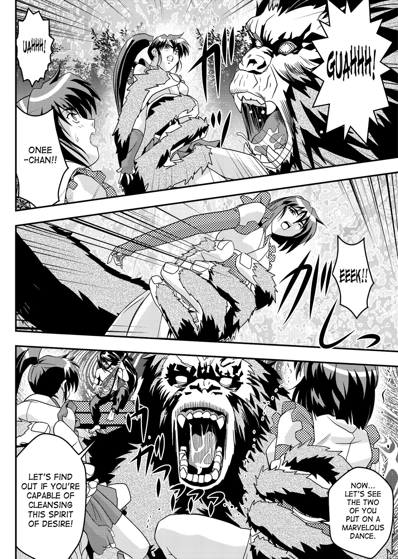 FallenXXangeL9 Ingeki no Ai to Mai