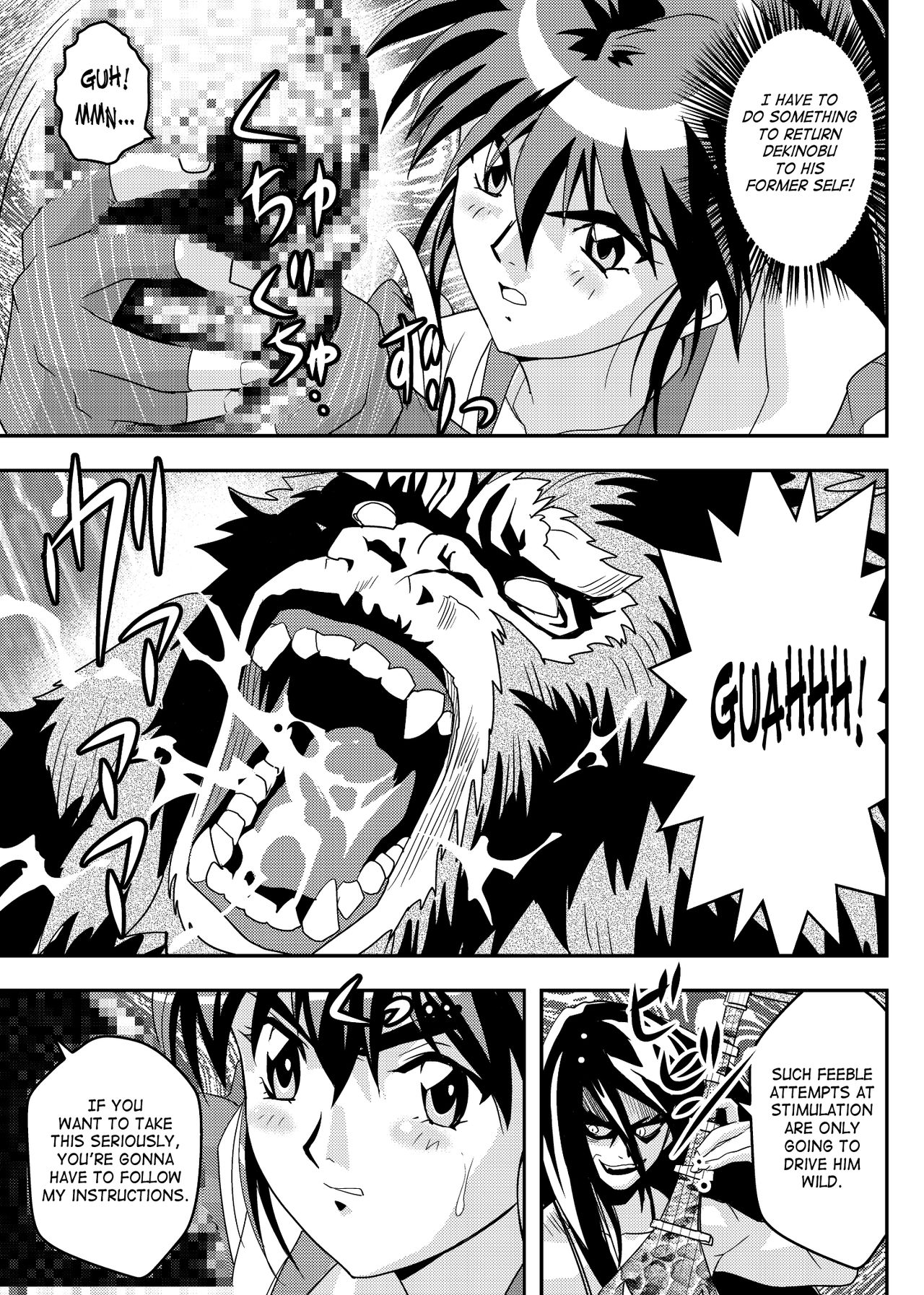 FallenXXangeL9 Ingeki no Ai to Mai