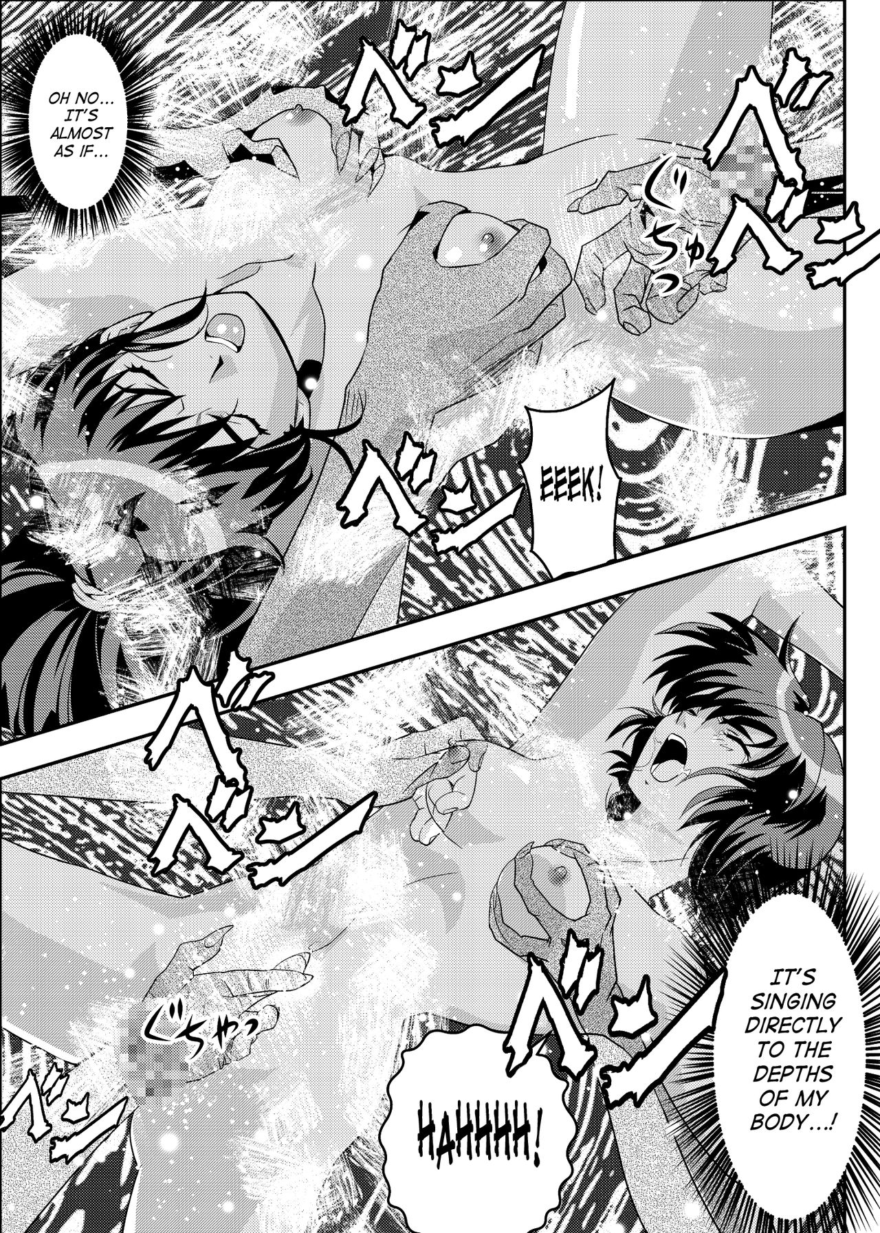 FallenXXangeL9 Ingeki no Ai to Mai