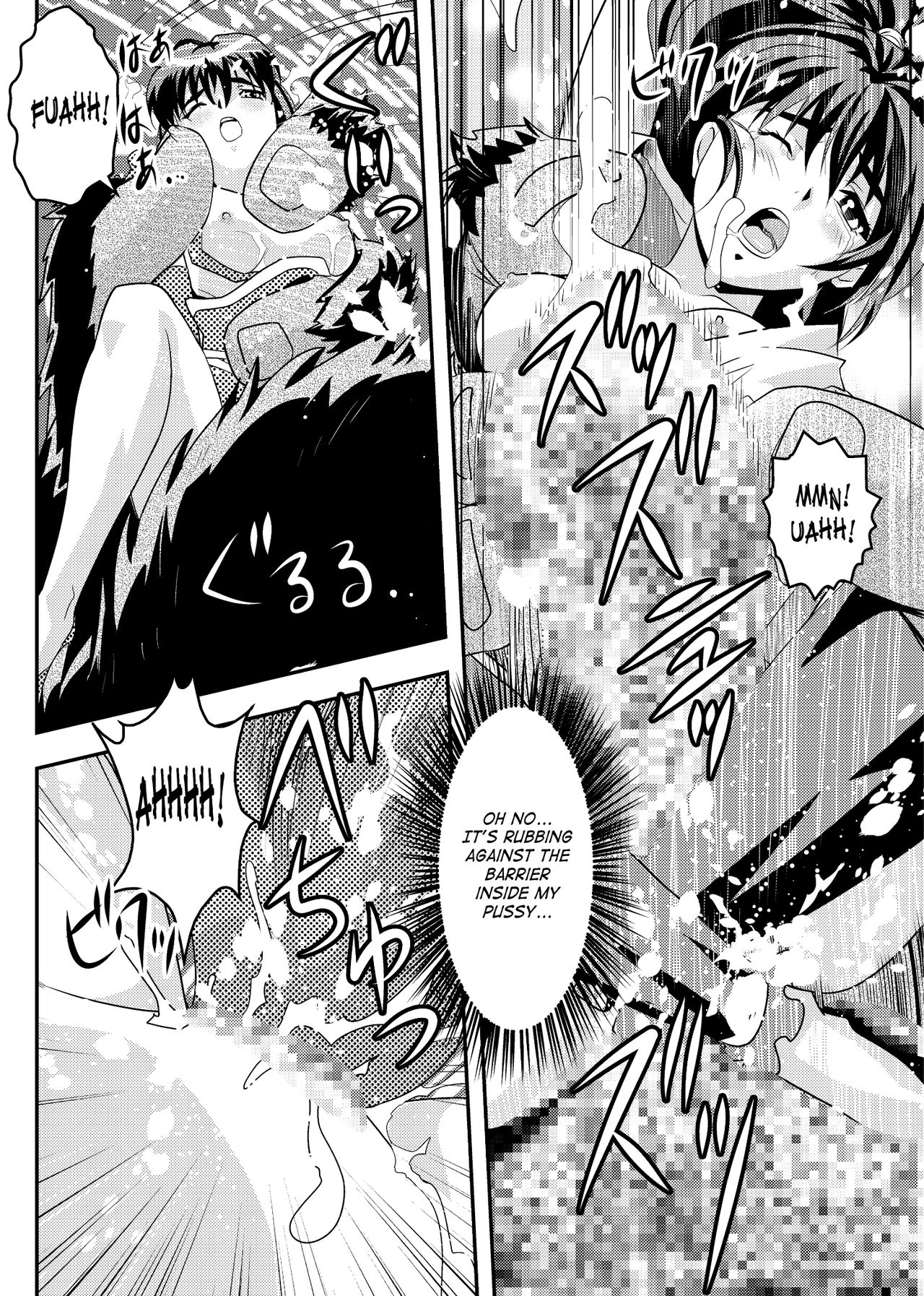 FallenXXangeL9 Ingeki no Ai to Mai